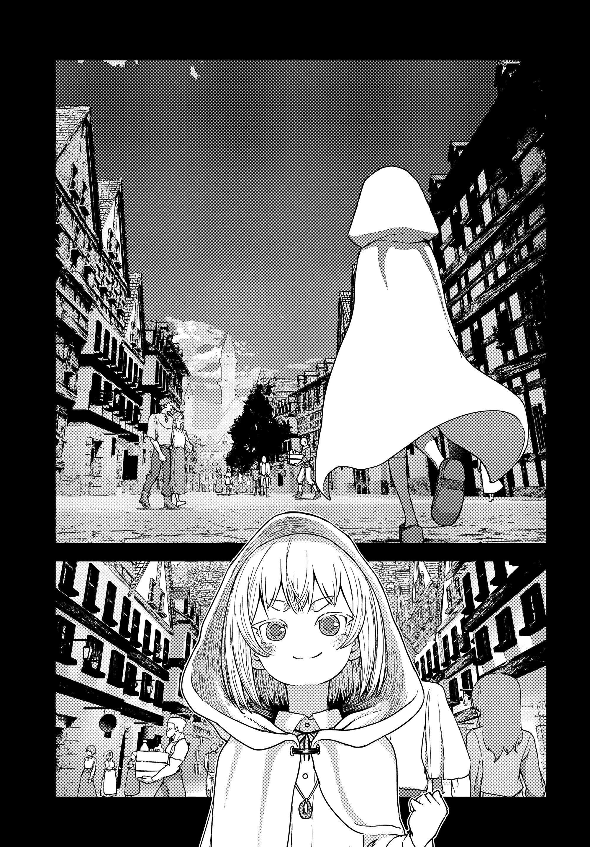 Манга Подозреваемые в некромантии - Глава 5 Страница 19