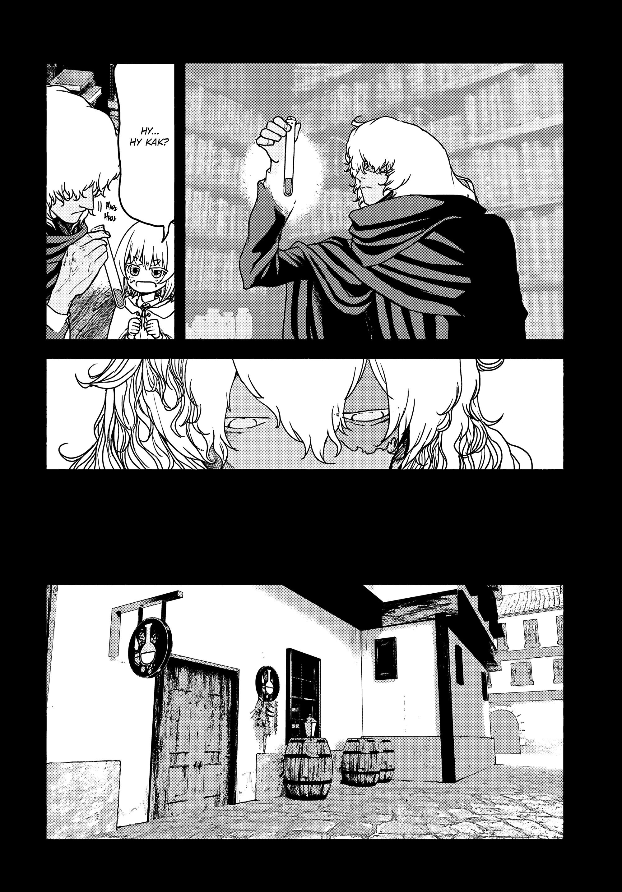 Манга Подозреваемые в некромантии - Глава 5 Страница 8