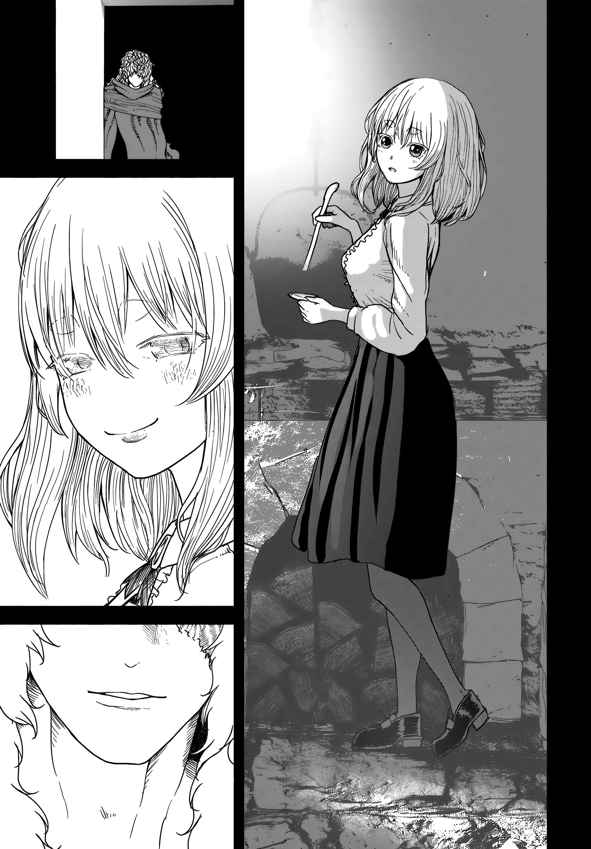 Манга Подозреваемые в некромантии - Глава 4 Страница 26