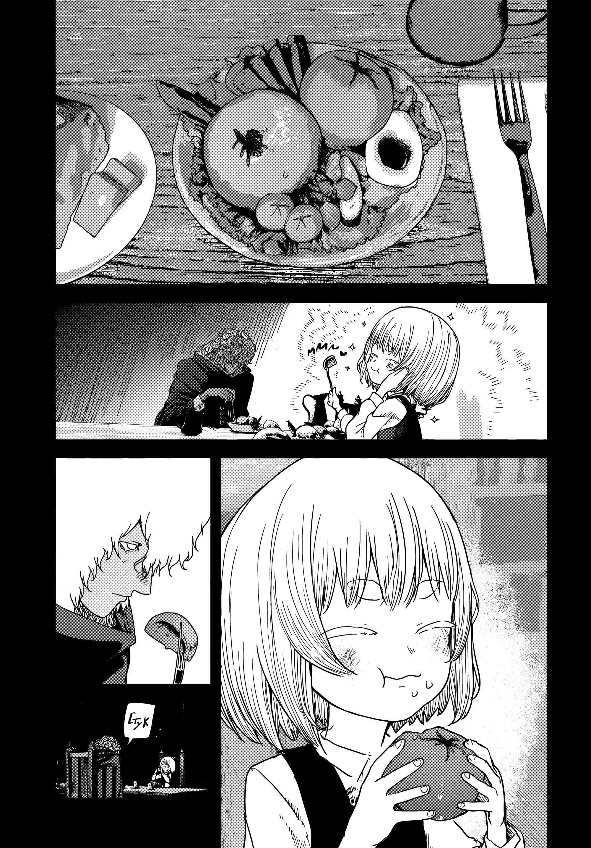 Манга Подозреваемые в некромантии - Глава 4 Страница 24