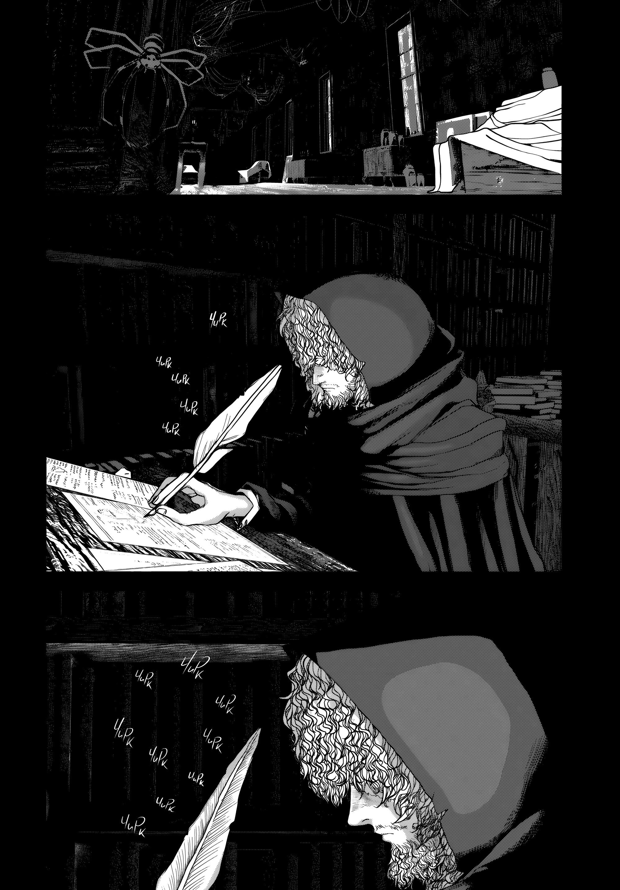 Манга Подозреваемые в некромантии - Глава 4 Страница 3