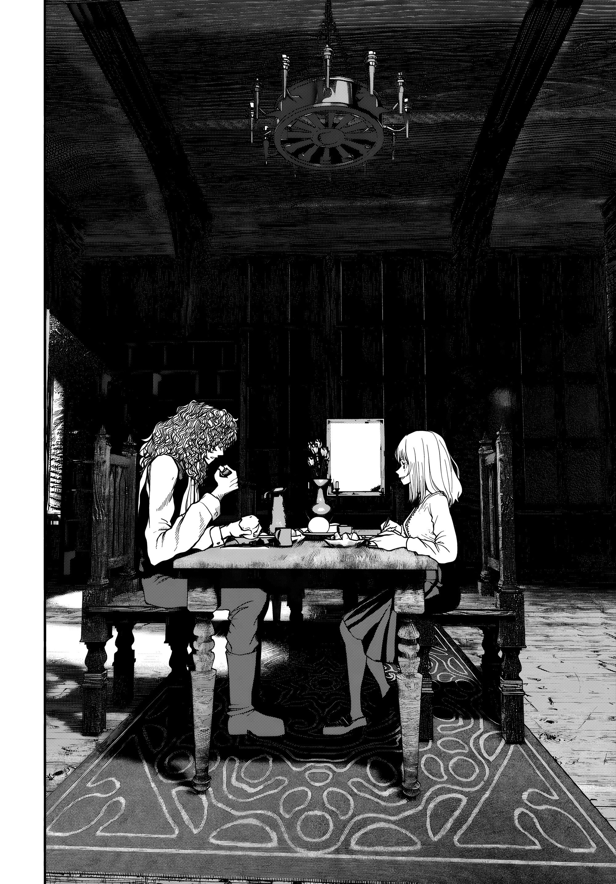 Манга Подозреваемые в некромантии - Глава 4 Страница 13