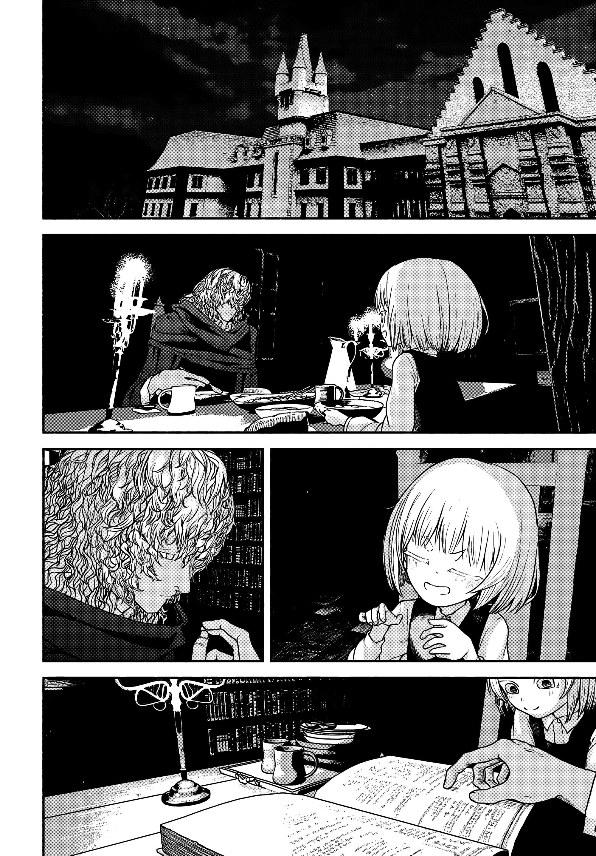 Манга Подозреваемые в некромантии - Глава 3 Страница 34