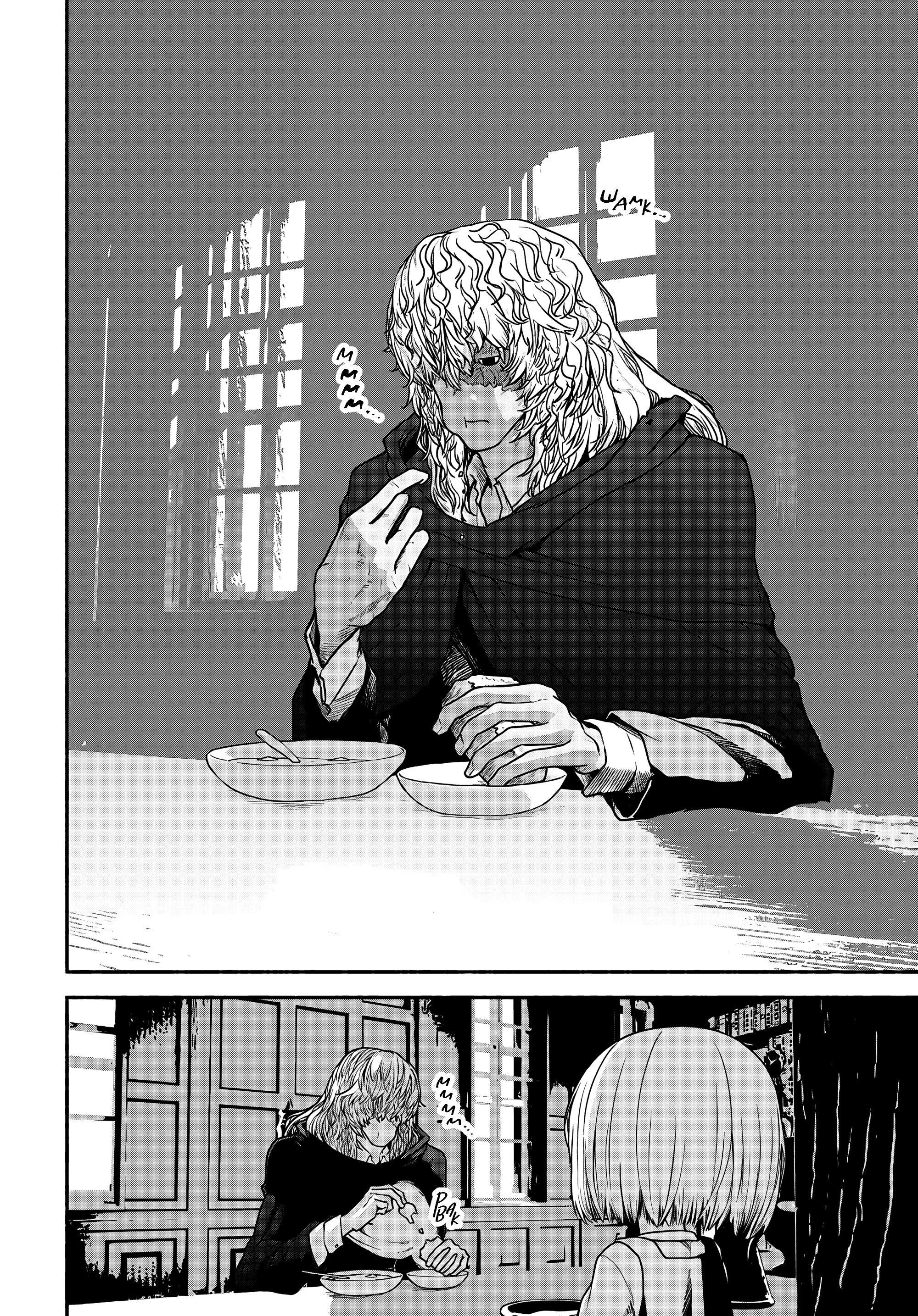 Манга Подозреваемые в некромантии - Глава 3 Страница 6