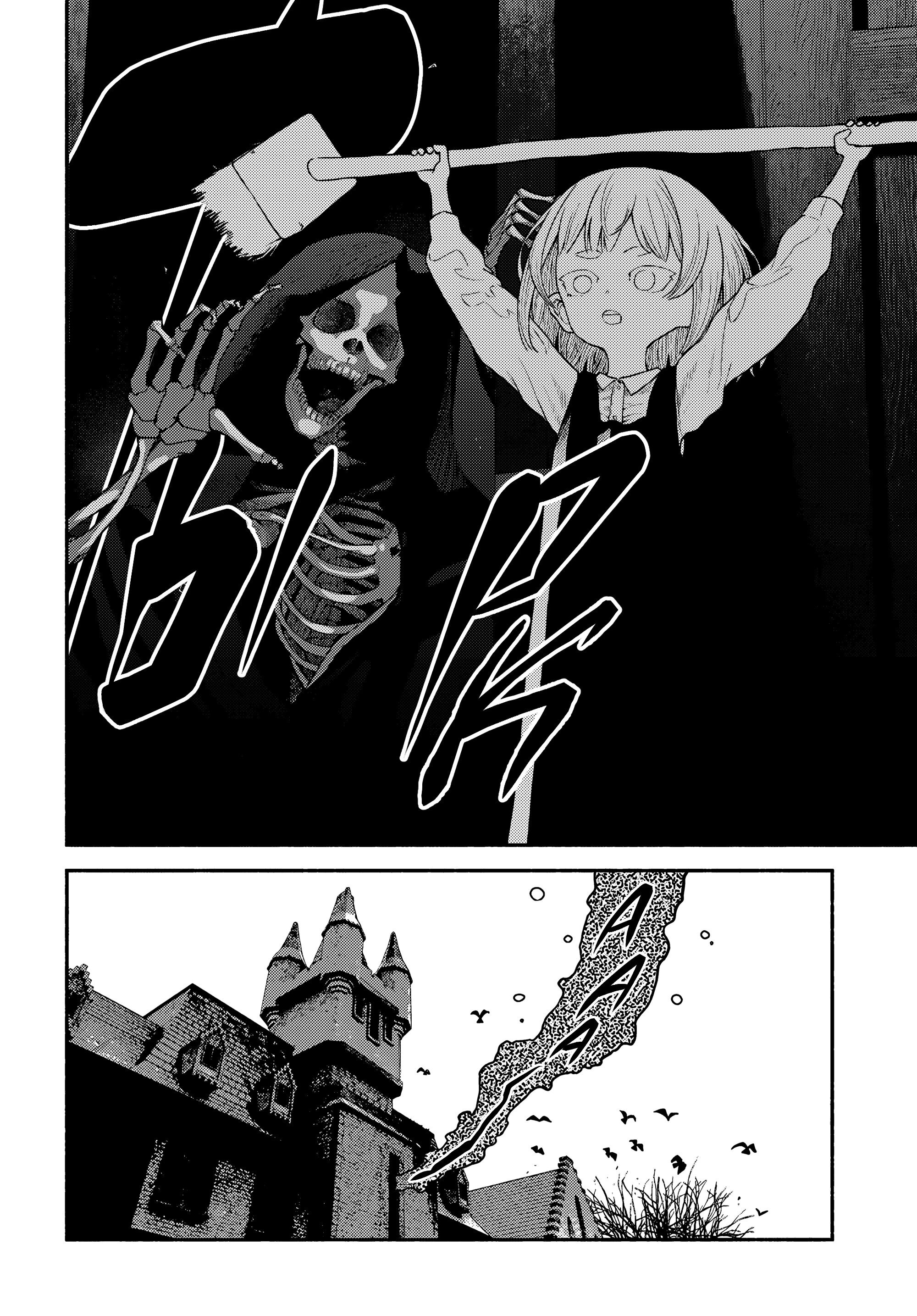 Манга Подозреваемые в некромантии - Глава 2 Страница 9