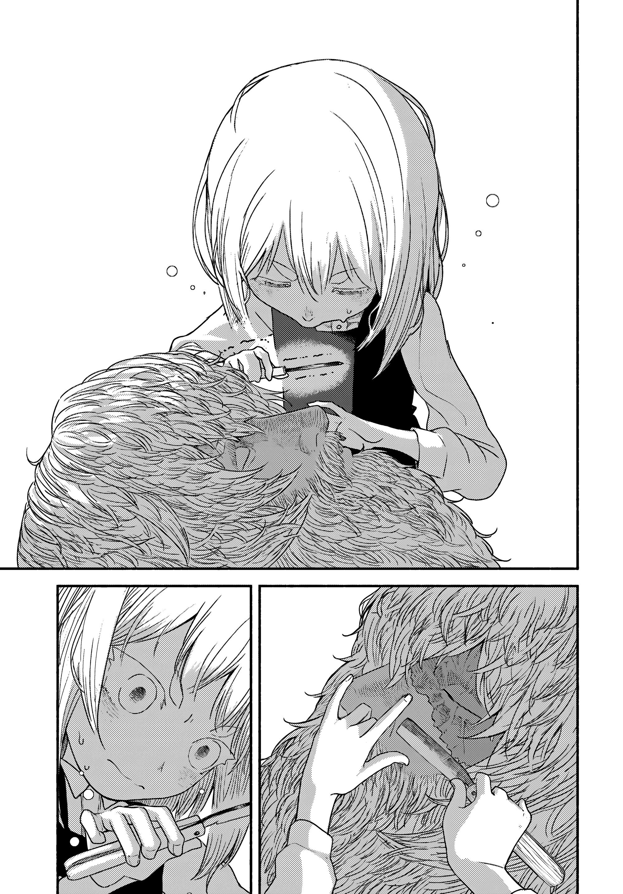 Манга Подозреваемые в некромантии - Глава 2 Страница 30