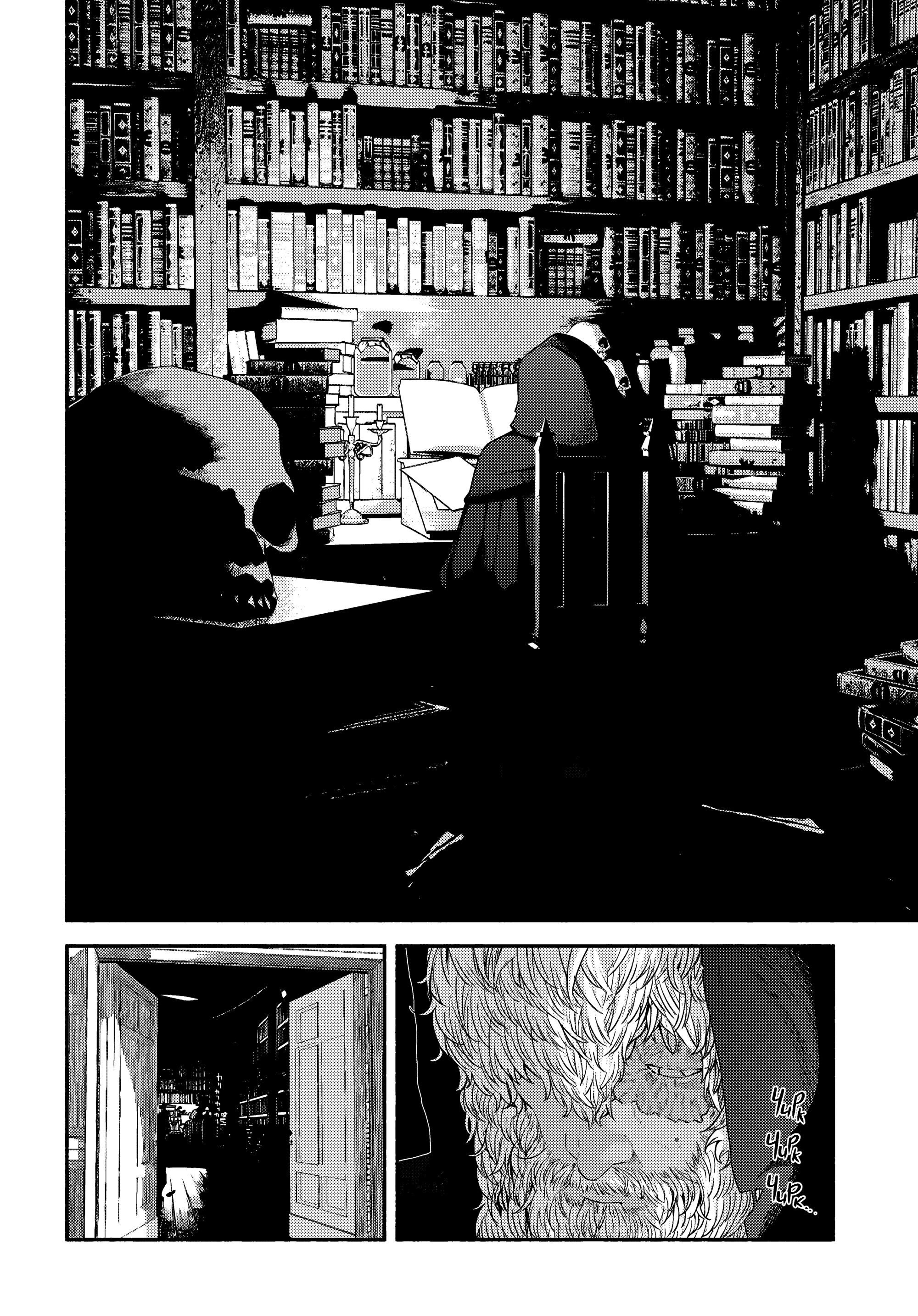 Манга Подозреваемые в некромантии - Глава 2 Страница 15