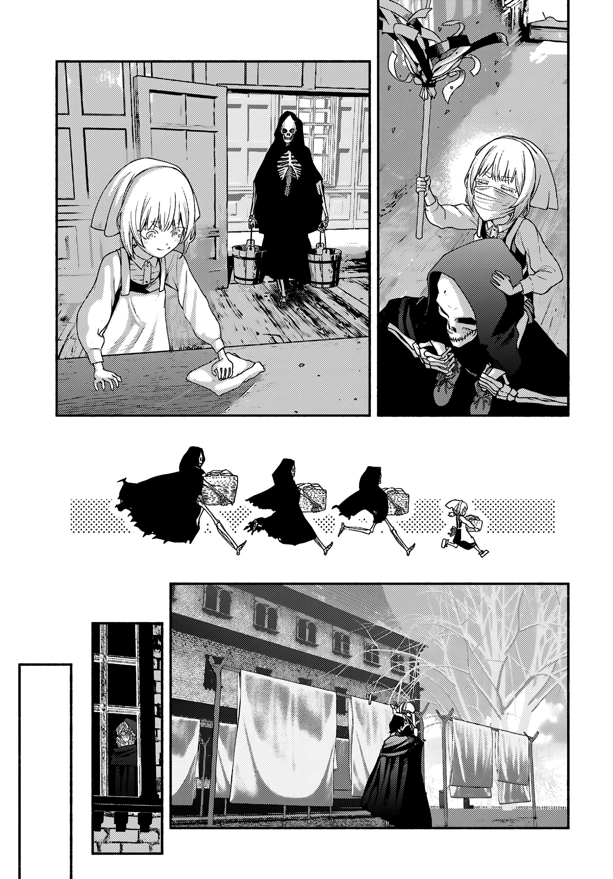 Манга Подозреваемые в некромантии - Глава 2 Страница 22