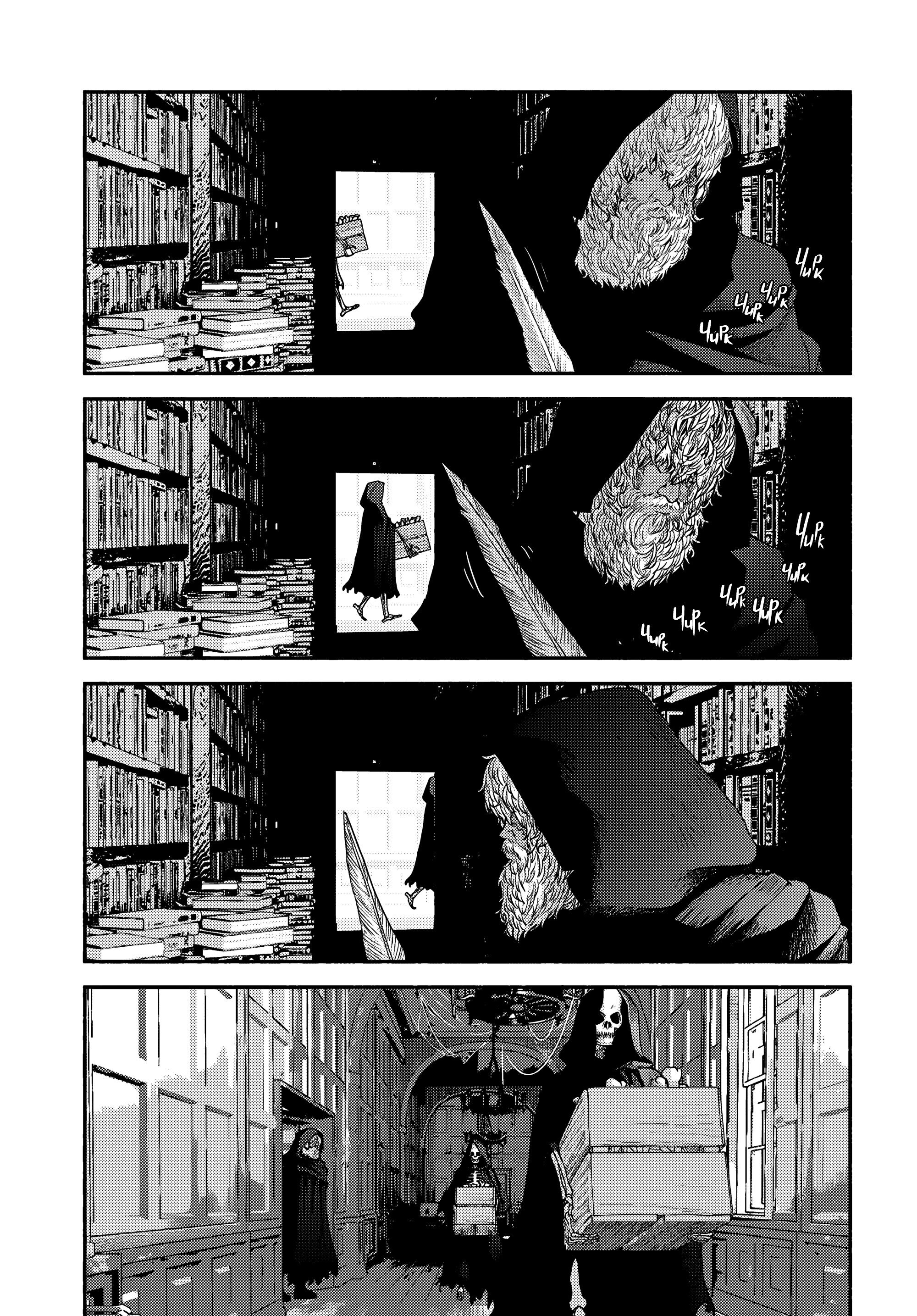 Манга Подозреваемые в некромантии - Глава 2 Страница 16