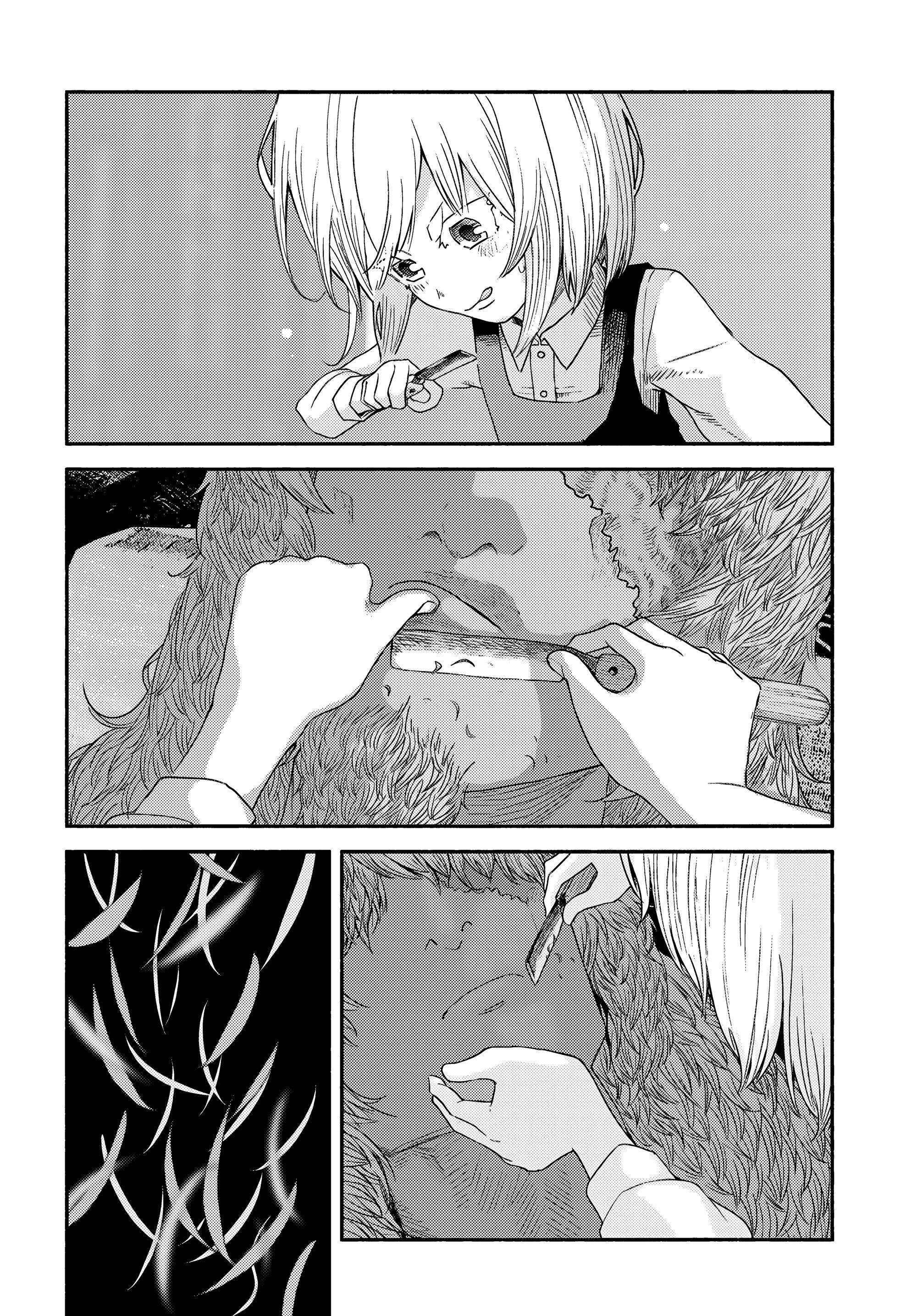 Манга Подозреваемые в некромантии - Глава 2 Страница 33