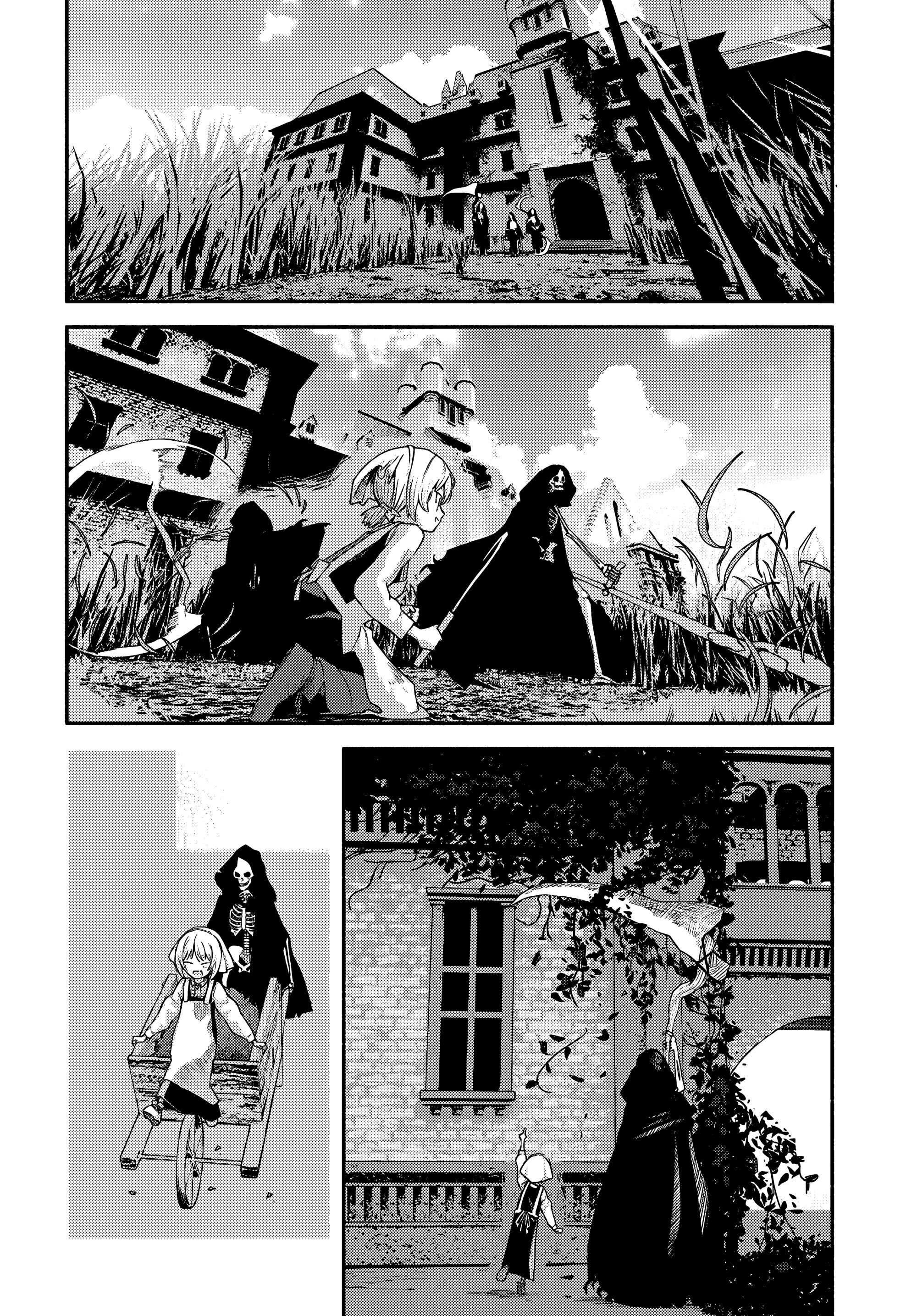 Манга Подозреваемые в некромантии - Глава 2 Страница 21