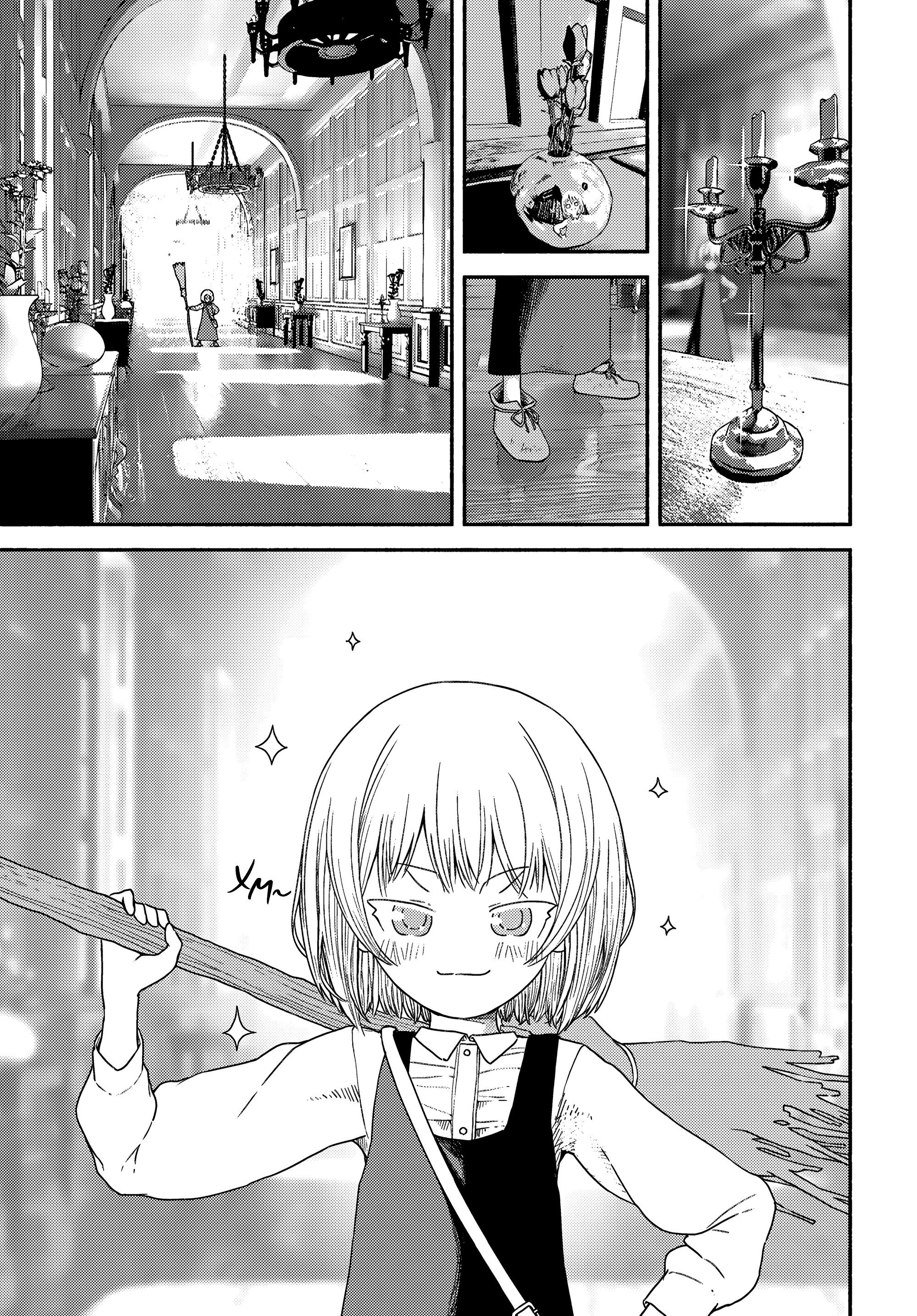 Манга Подозреваемые в некромантии - Глава 2 Страница 24