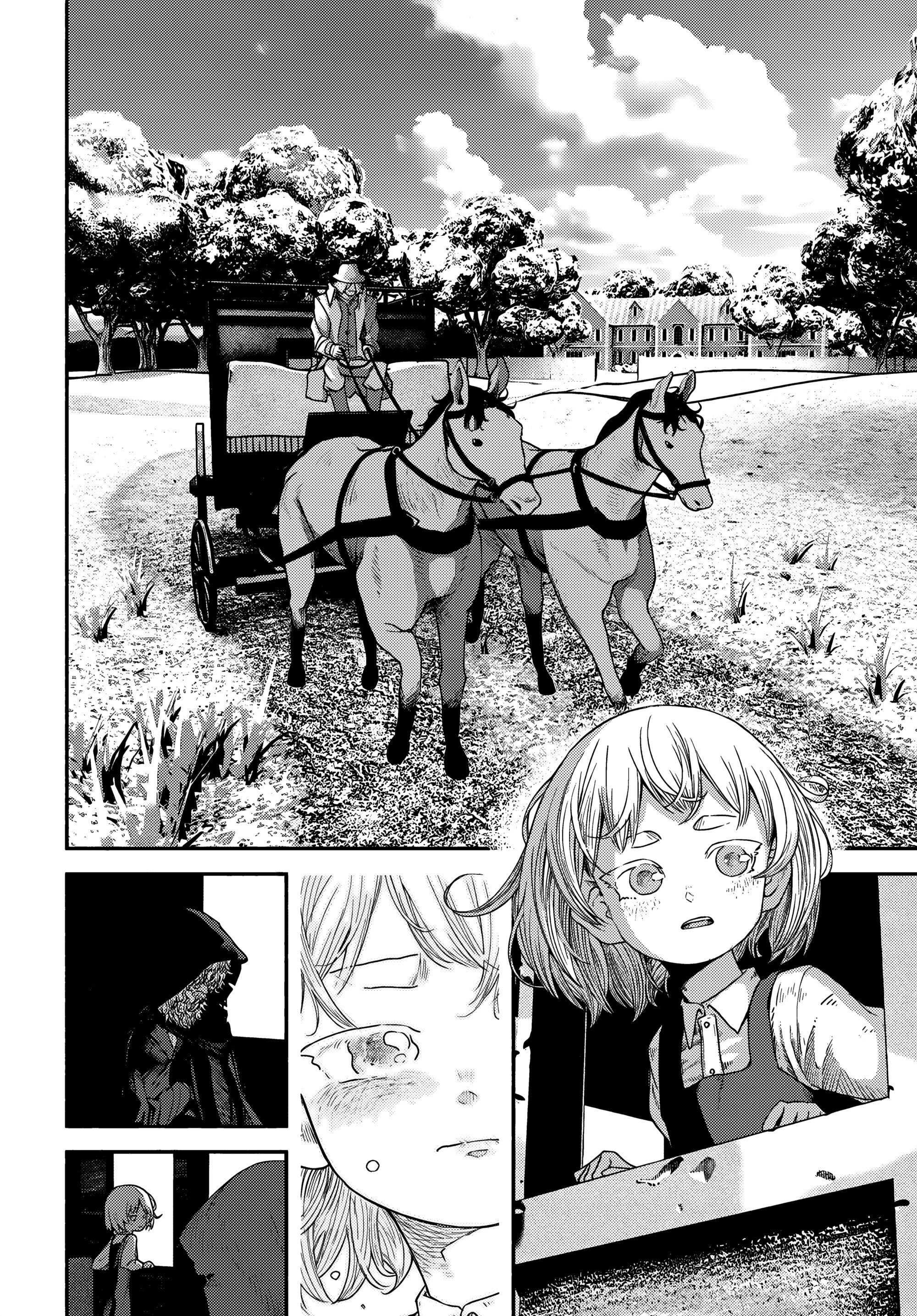 Манга Подозреваемые в некромантии - Глава 1 Страница 34