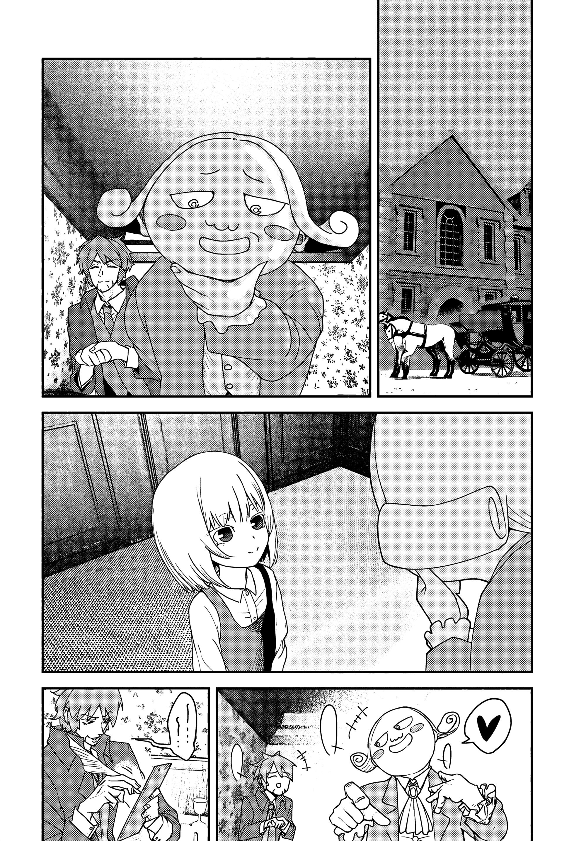 Манга Подозреваемые в некромантии - Глава 1 Страница 9