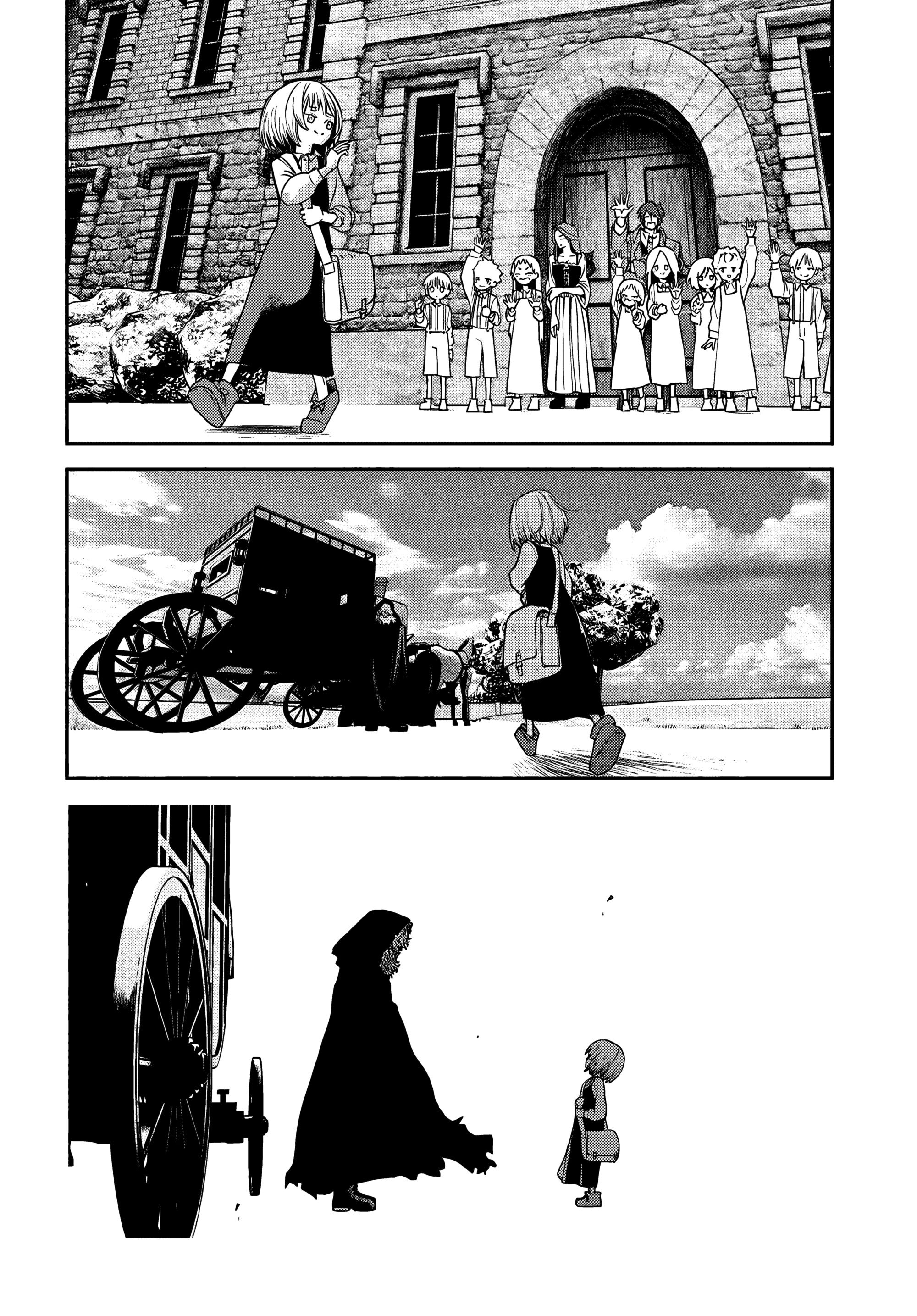 Манга Подозреваемые в некромантии - Глава 1 Страница 32