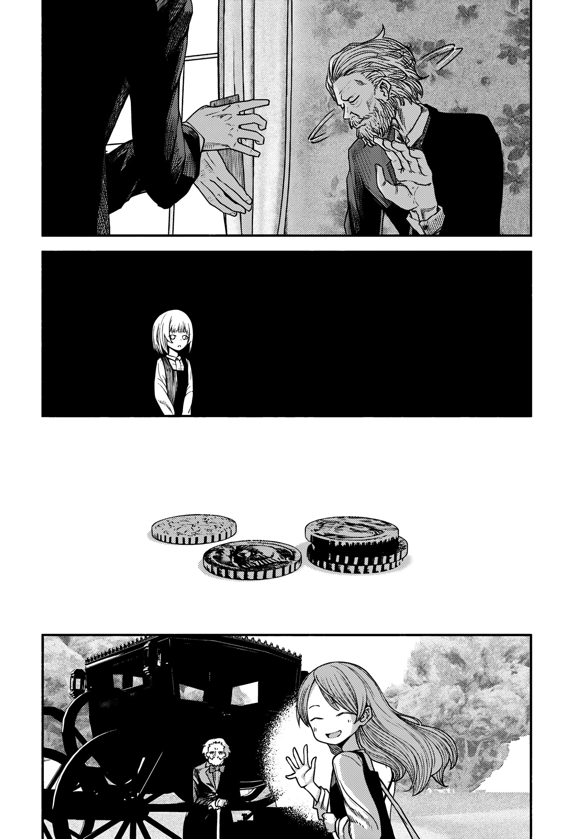 Манга Подозреваемые в некромантии - Глава 1 Страница 15