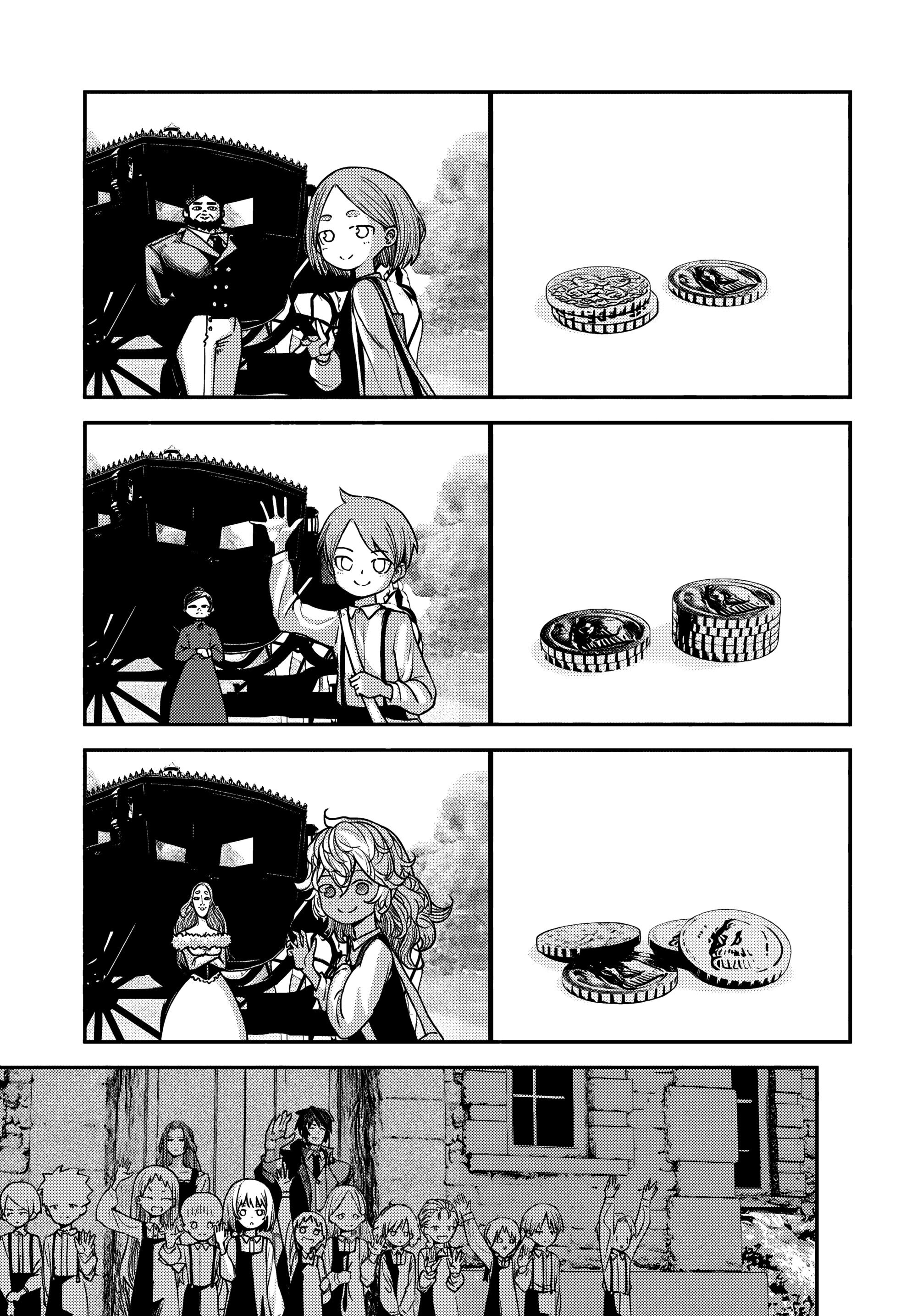 Манга Подозреваемые в некромантии - Глава 1 Страница 16