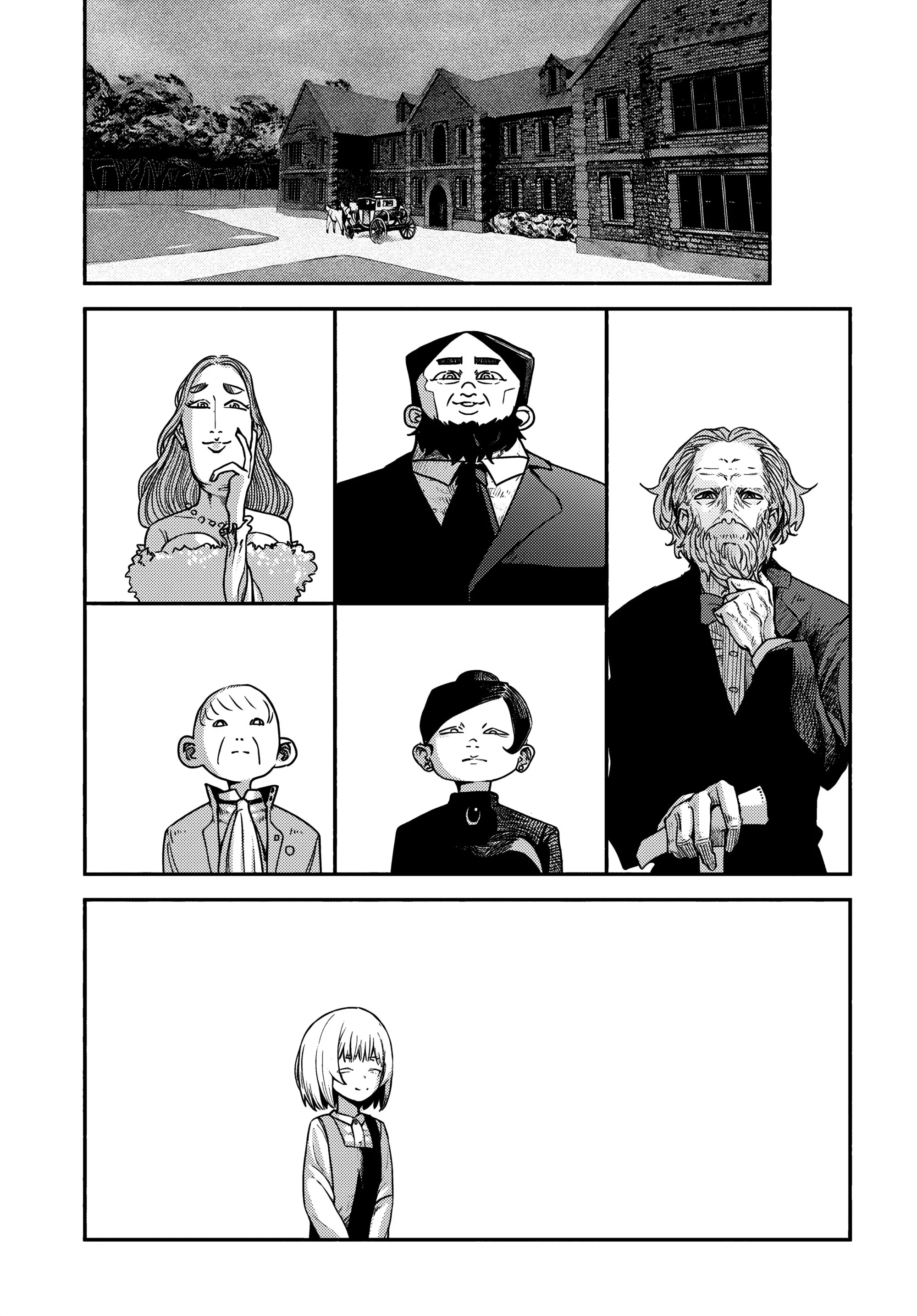 Манга Подозреваемые в некромантии - Глава 1 Страница 14