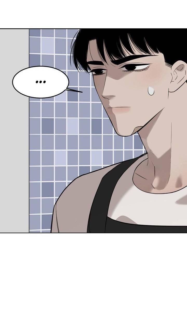 Манга Спаси меня нежно - Глава 18 Страница 15