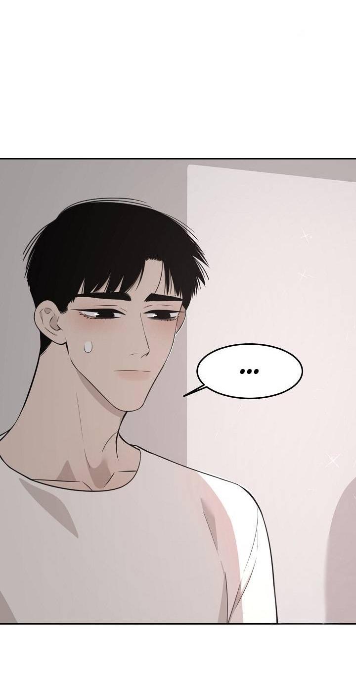 Манга Спаси меня нежно - Глава 18 Страница 26