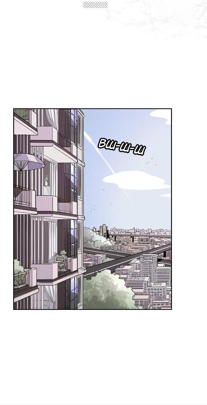 Манга Спаси меня нежно - Глава 18 Страница 9