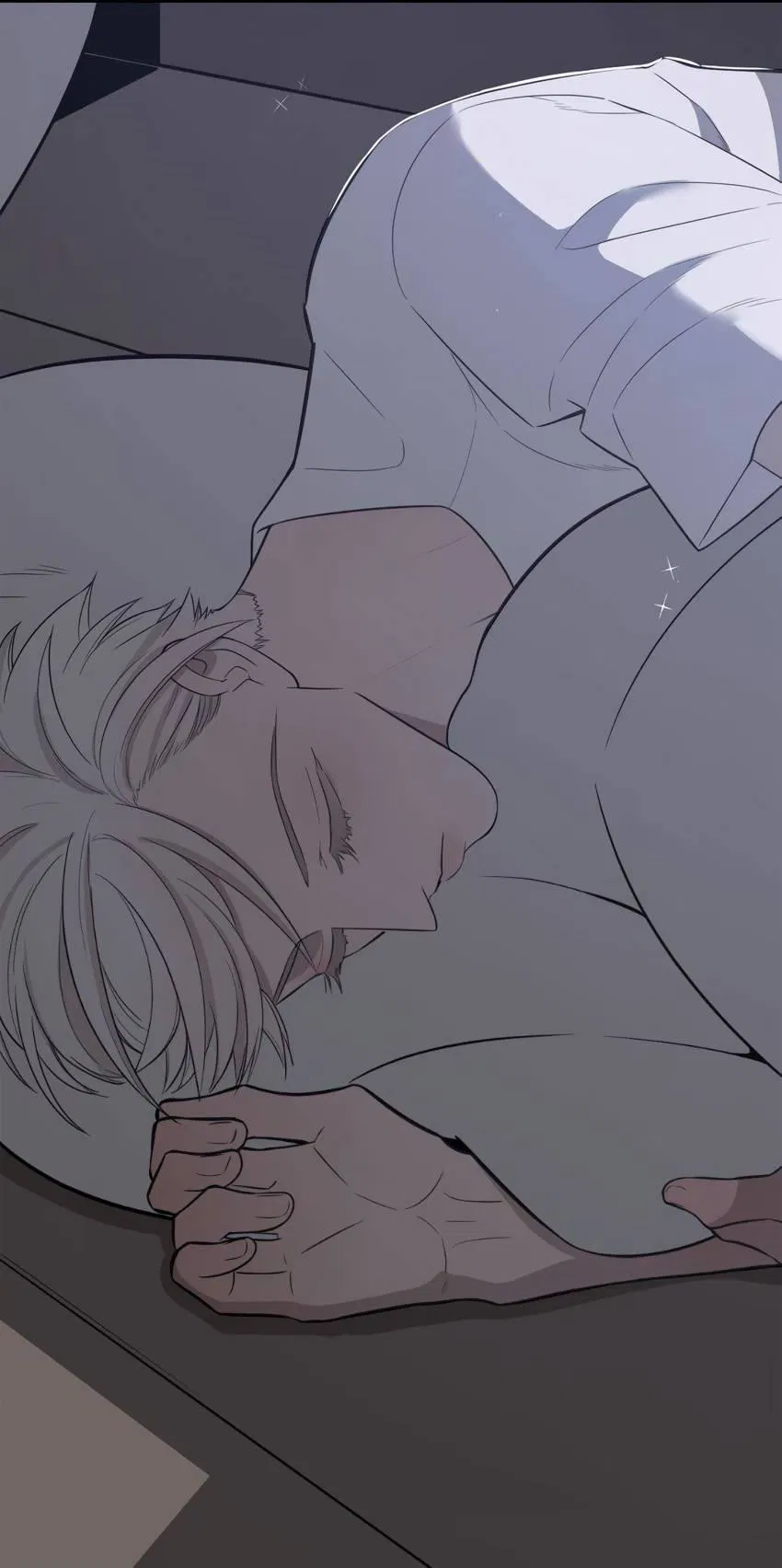 Манга Спаси меня нежно - Глава 16 Страница 4