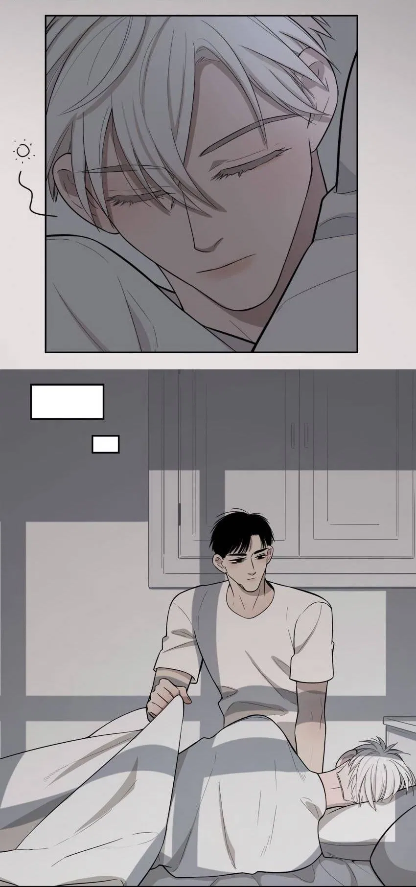 Манга Спаси меня нежно - Глава 16 Страница 6