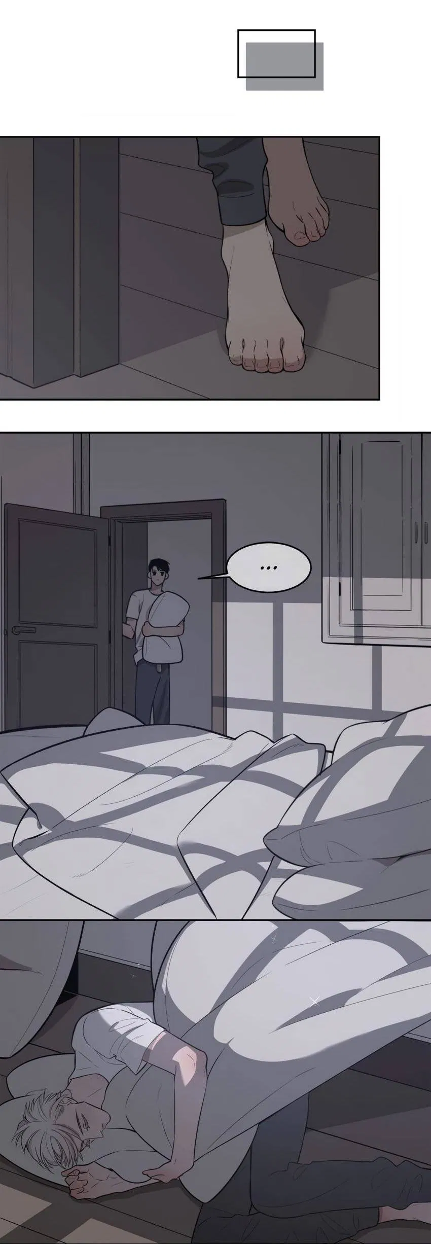 Манга Спаси меня нежно - Глава 16 Страница 3