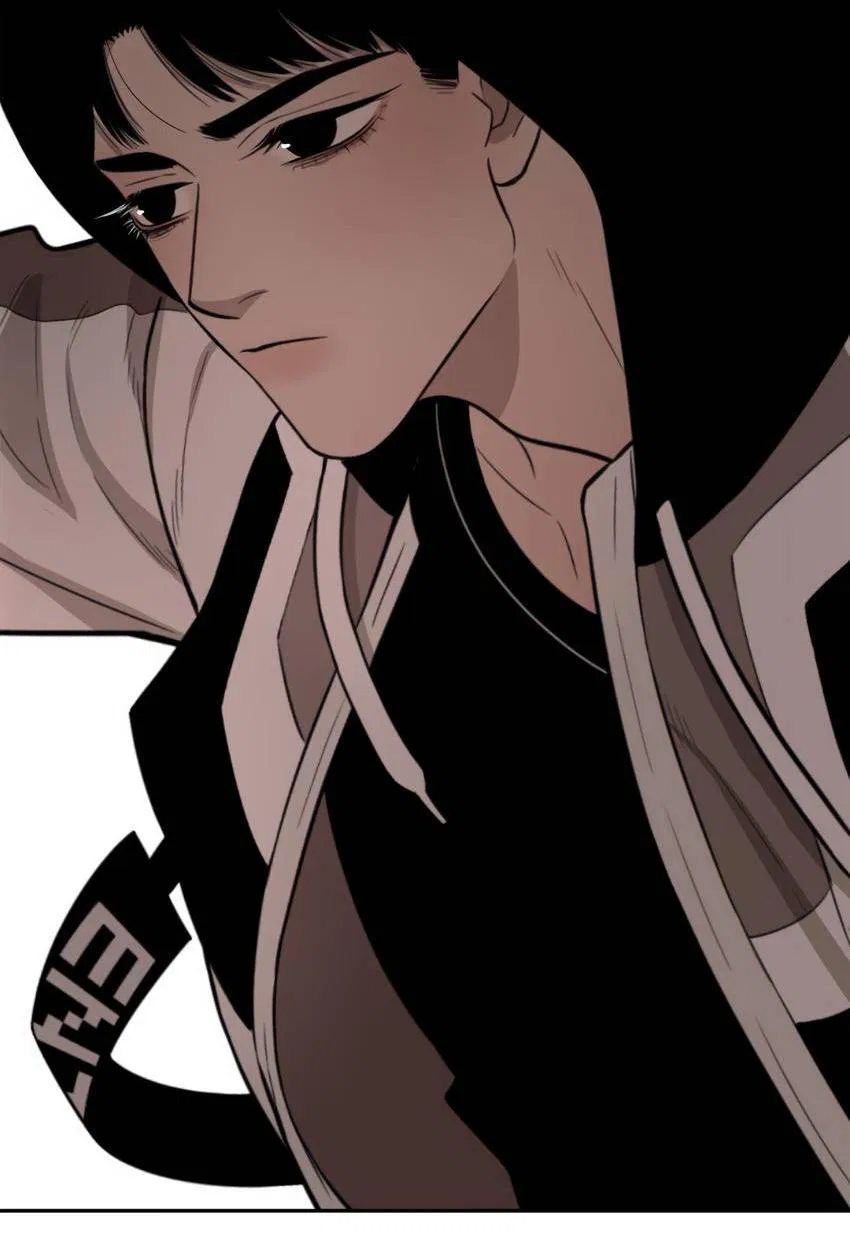 Манга Спаси меня нежно - Глава 16 Страница 12