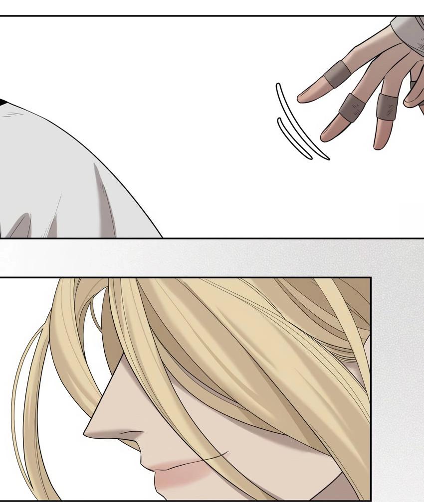 Манга Спаси меня нежно - Глава 12 Страница 19