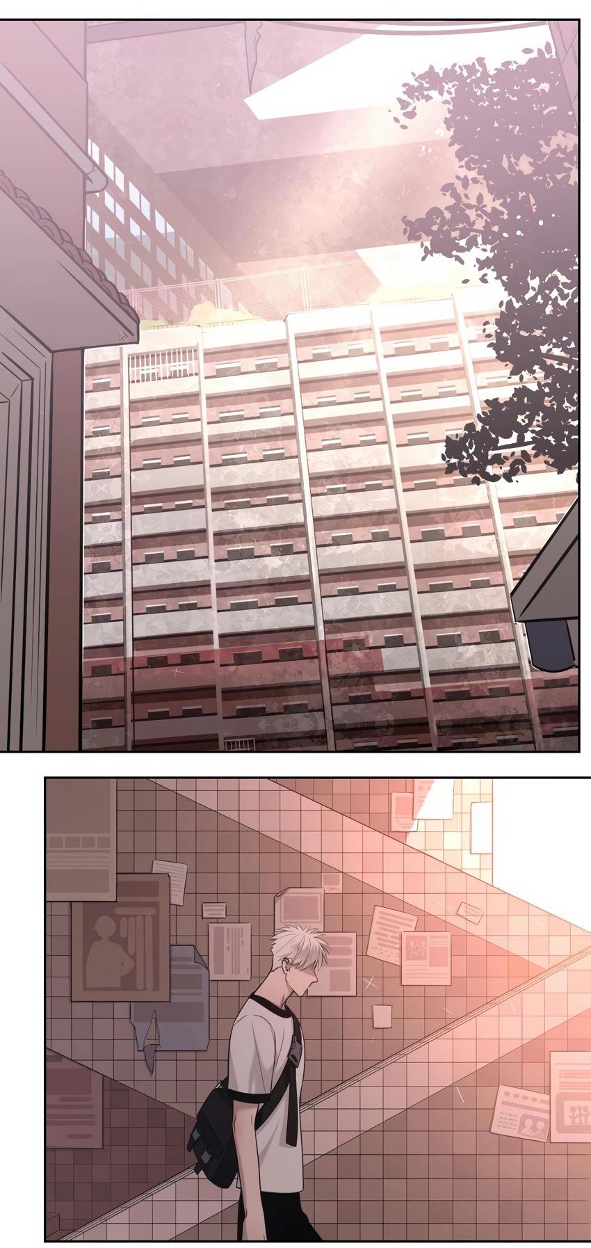 Манга Спаси меня нежно - Глава 12 Страница 2