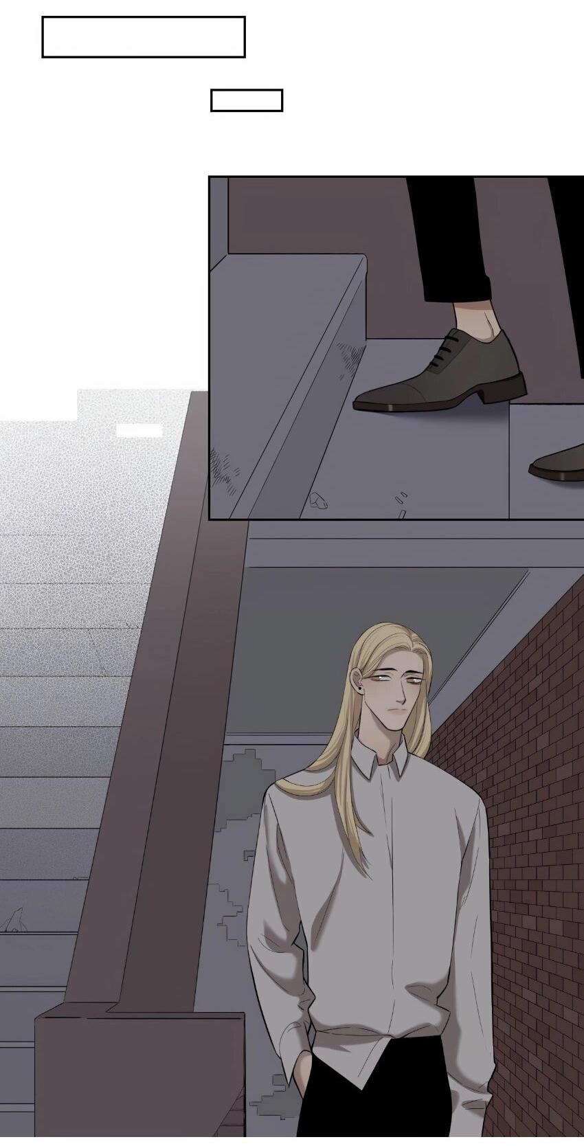 Манга Спаси меня нежно - Глава 12 Страница 15