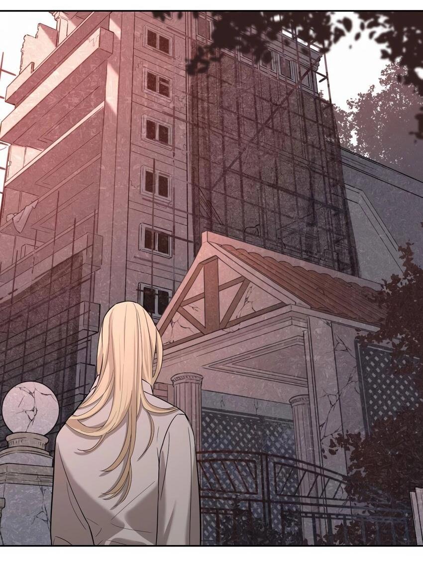 Манга Спаси меня нежно - Глава 12 Страница 14