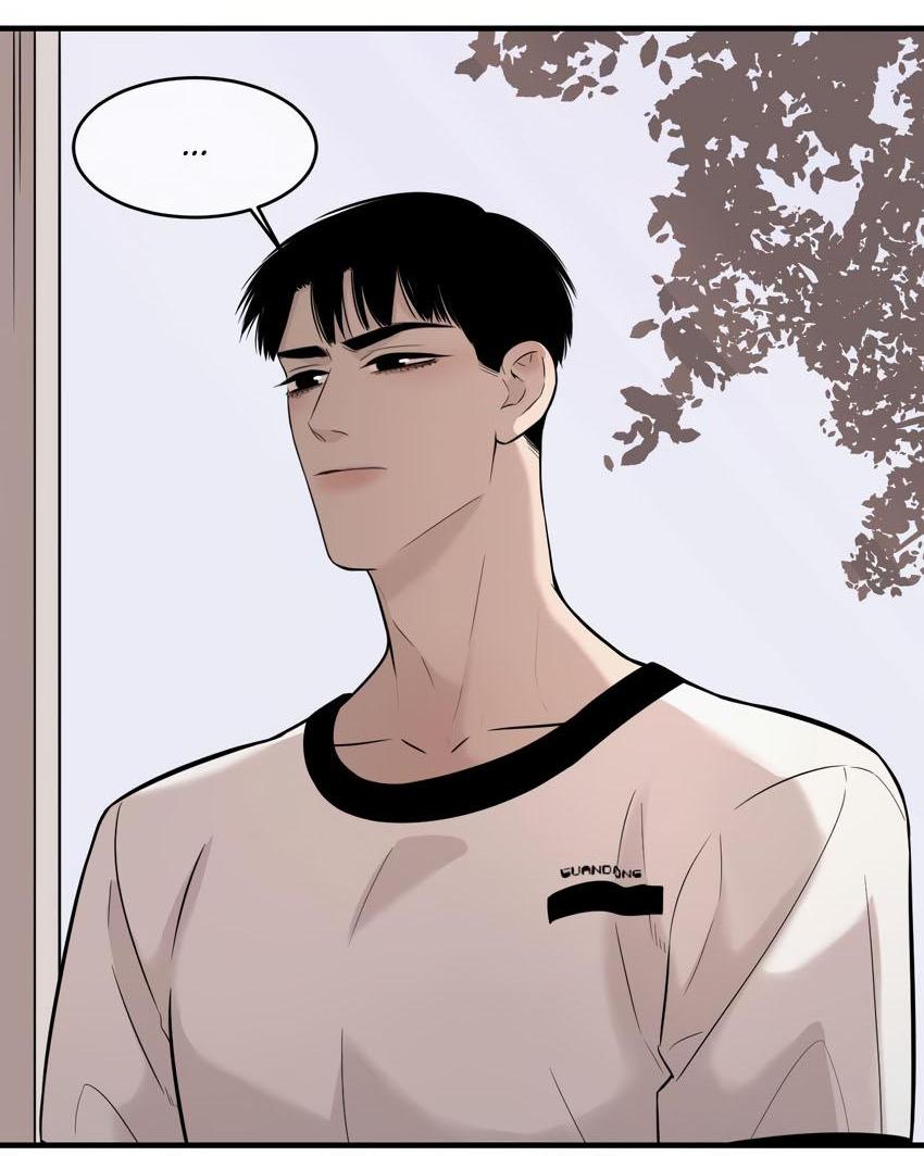 Манга Спаси меня нежно - Глава 9 Страница 6