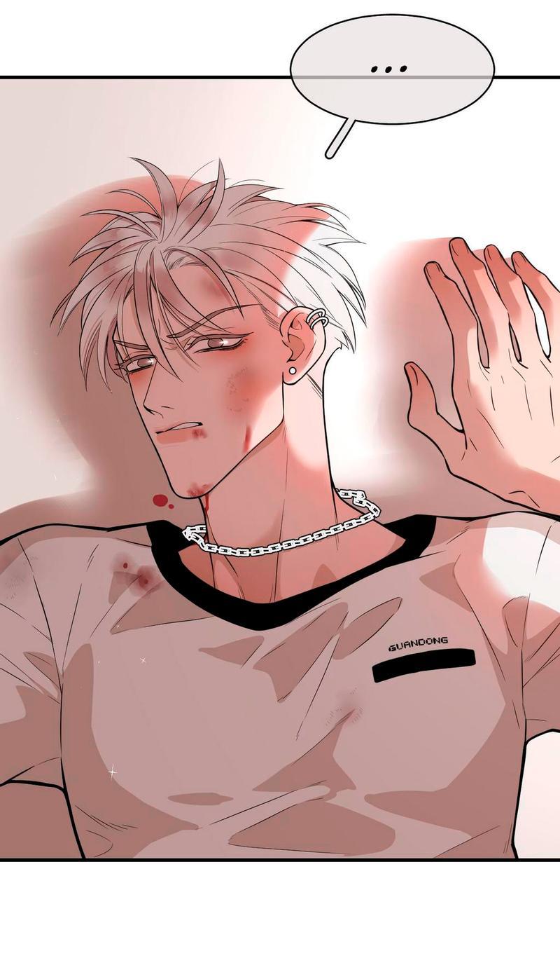 Манга Спаси меня нежно - Глава 3 Страница 13