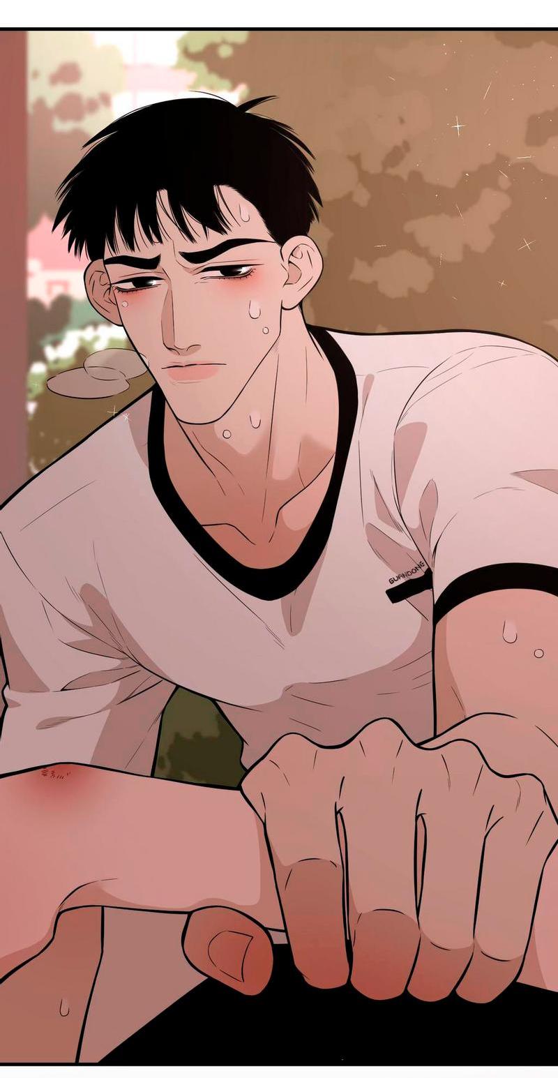 Манга Спаси меня нежно - Глава 3 Страница 9