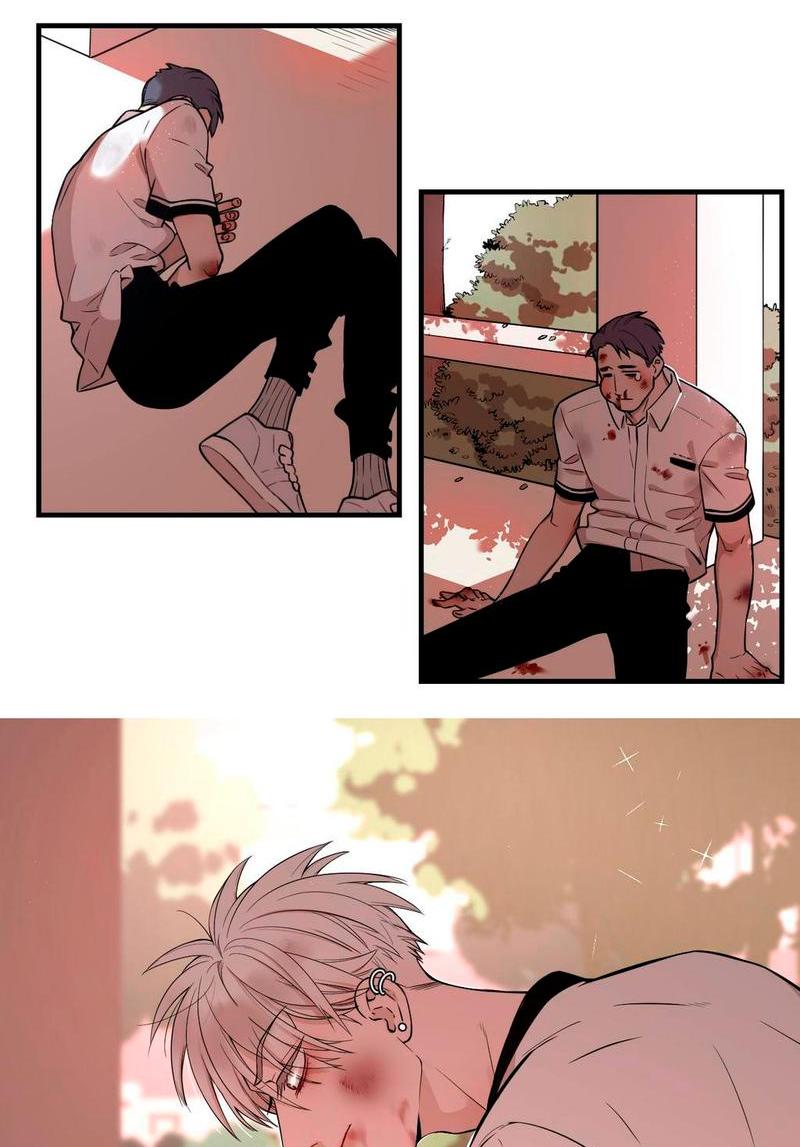 Манга Спаси меня нежно - Глава 3 Страница 3