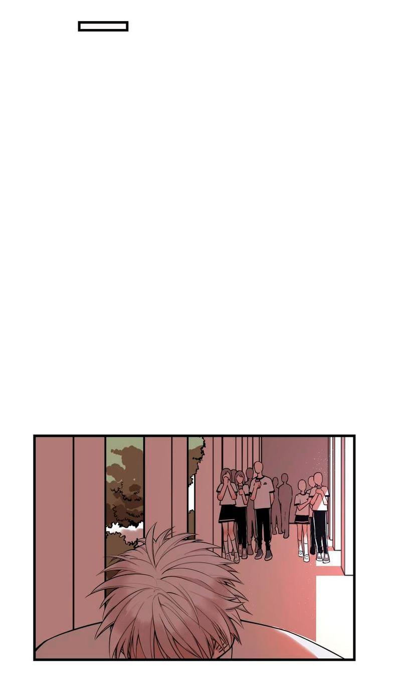 Манга Спаси меня нежно - Глава 3 Страница 2