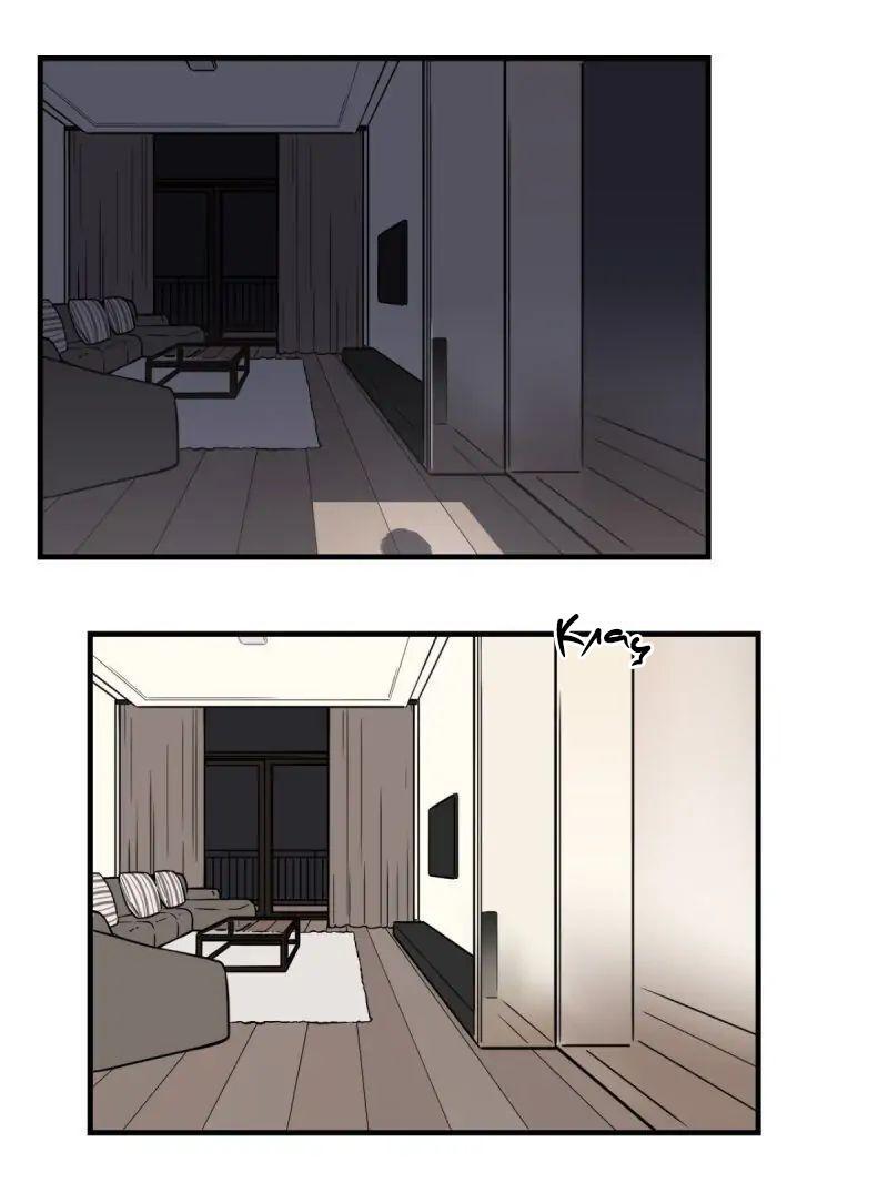 Манга Спаси меня нежно - Глава 2 Страница 1