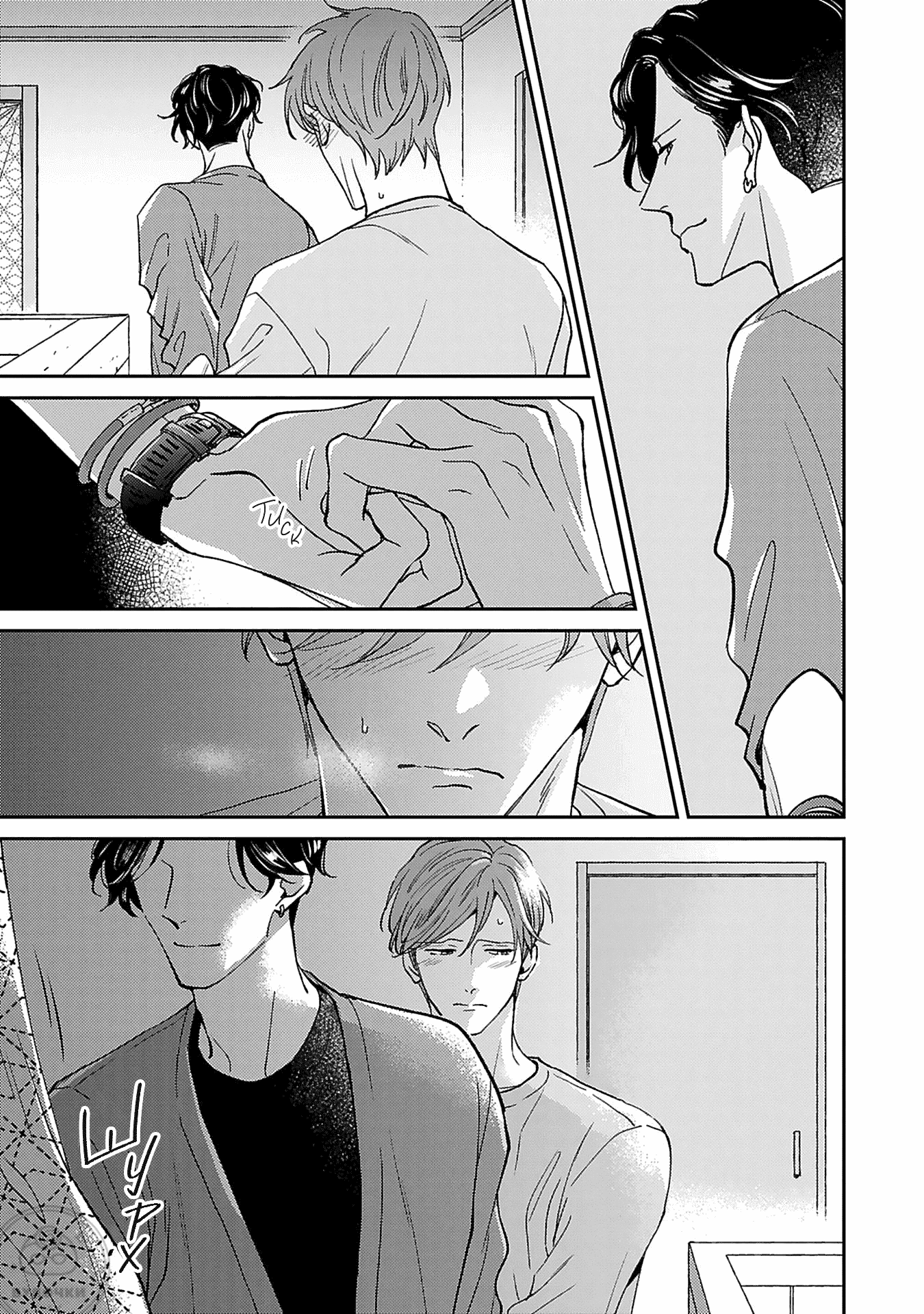 Манга Если любовь слишком сильна для тебя - Глава 6 Страница 7