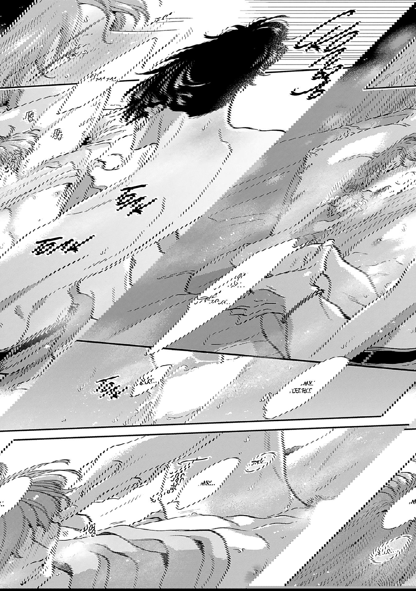 Манга Если любовь слишком сильна для тебя - Глава 6 Страница 24