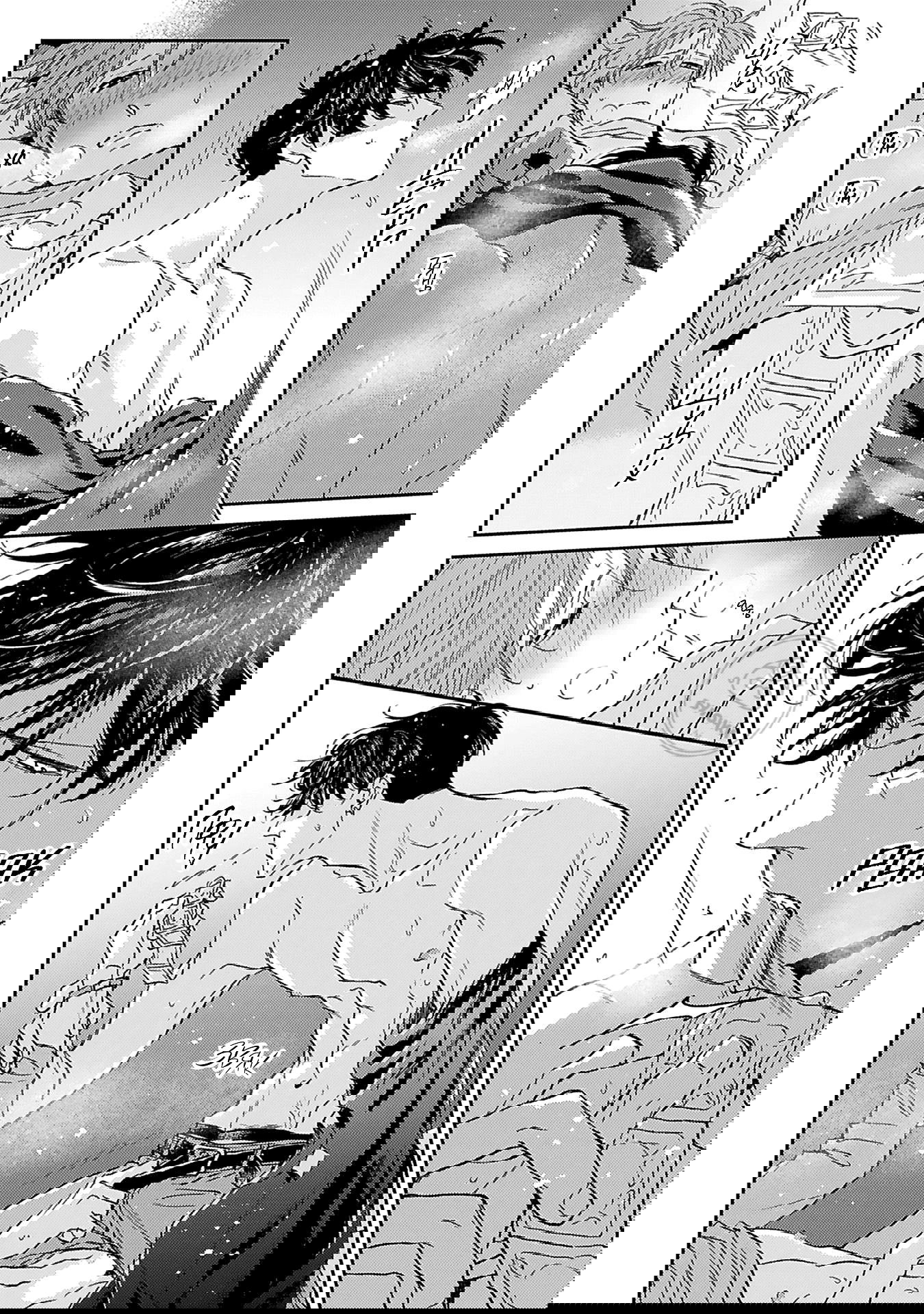 Манга Если любовь слишком сильна для тебя - Глава 6 Страница 22