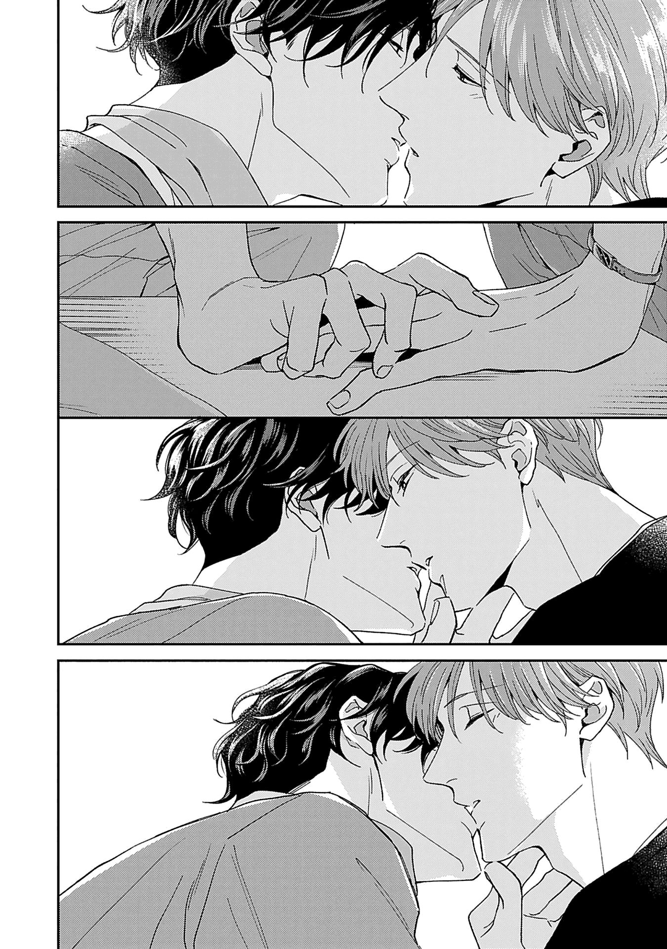 Манга Если любовь слишком сильна для тебя - Глава 7 Страница 19