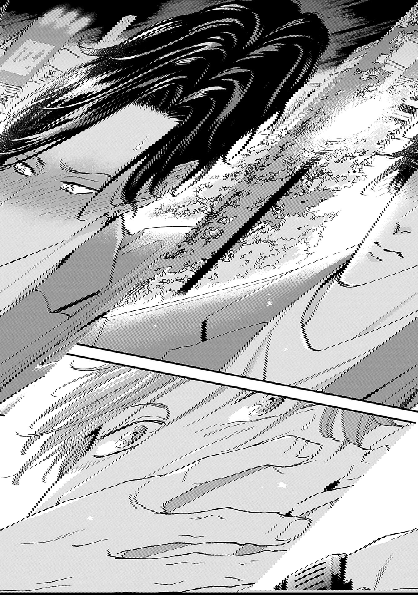 Манга Если любовь слишком сильна для тебя - Глава 5 Страница 21