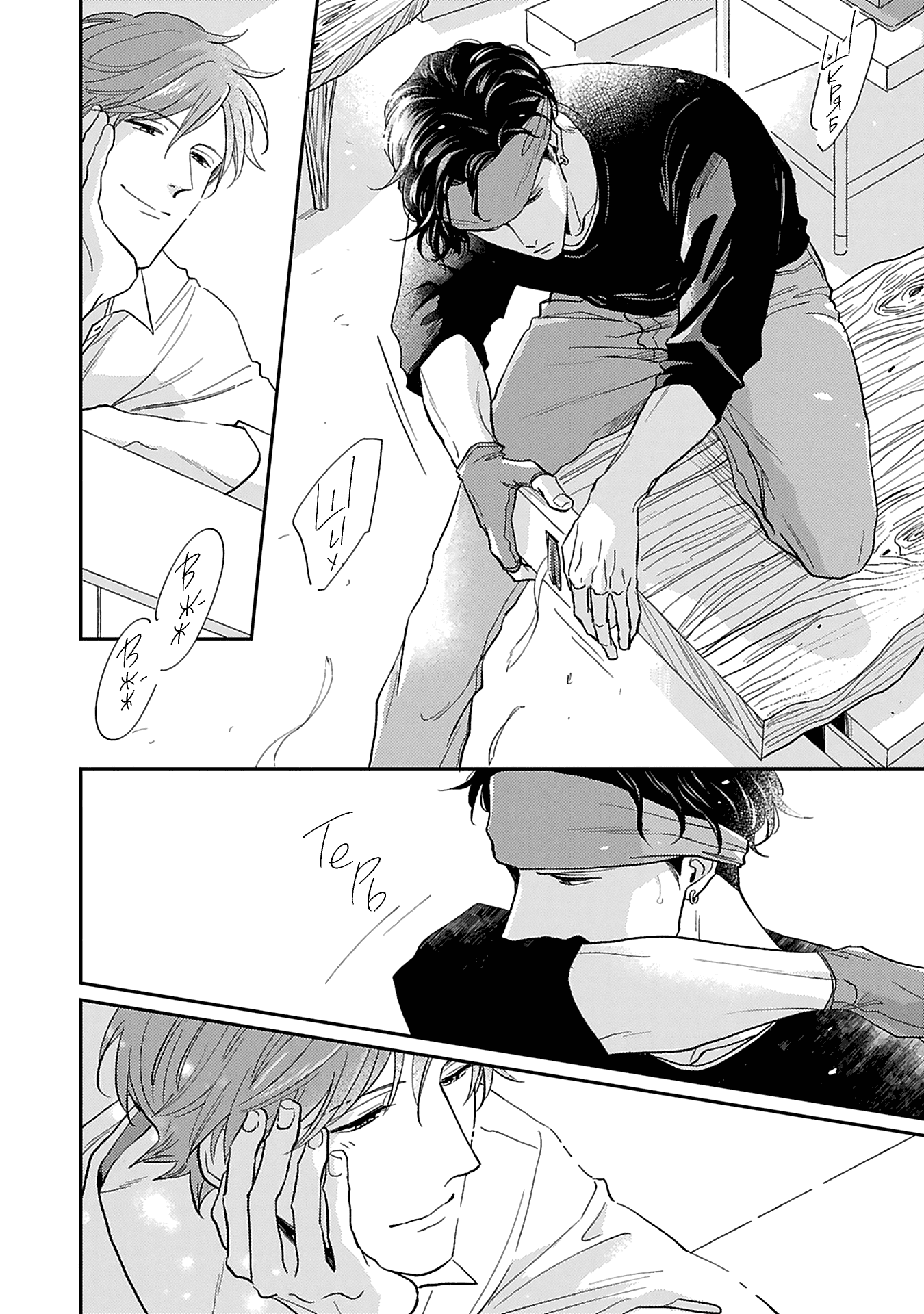 Манга Если любовь слишком сильна для тебя - Глава 1 Страница 25