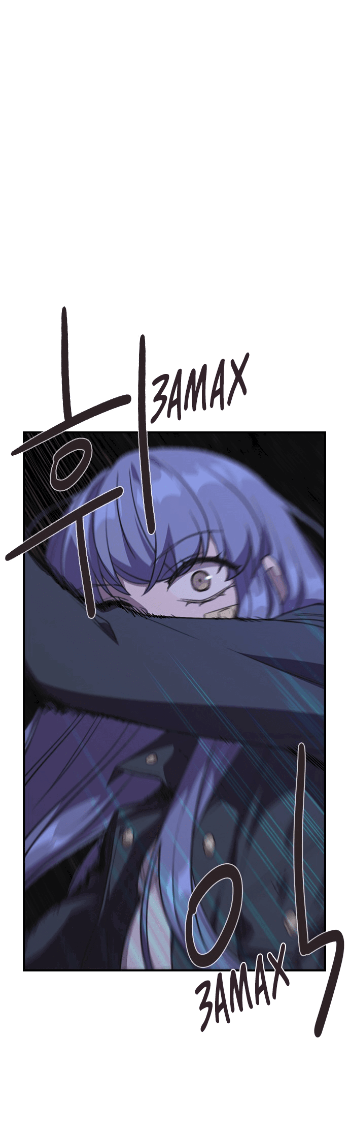 Манга Дикарка - Глава 55 Страница 26