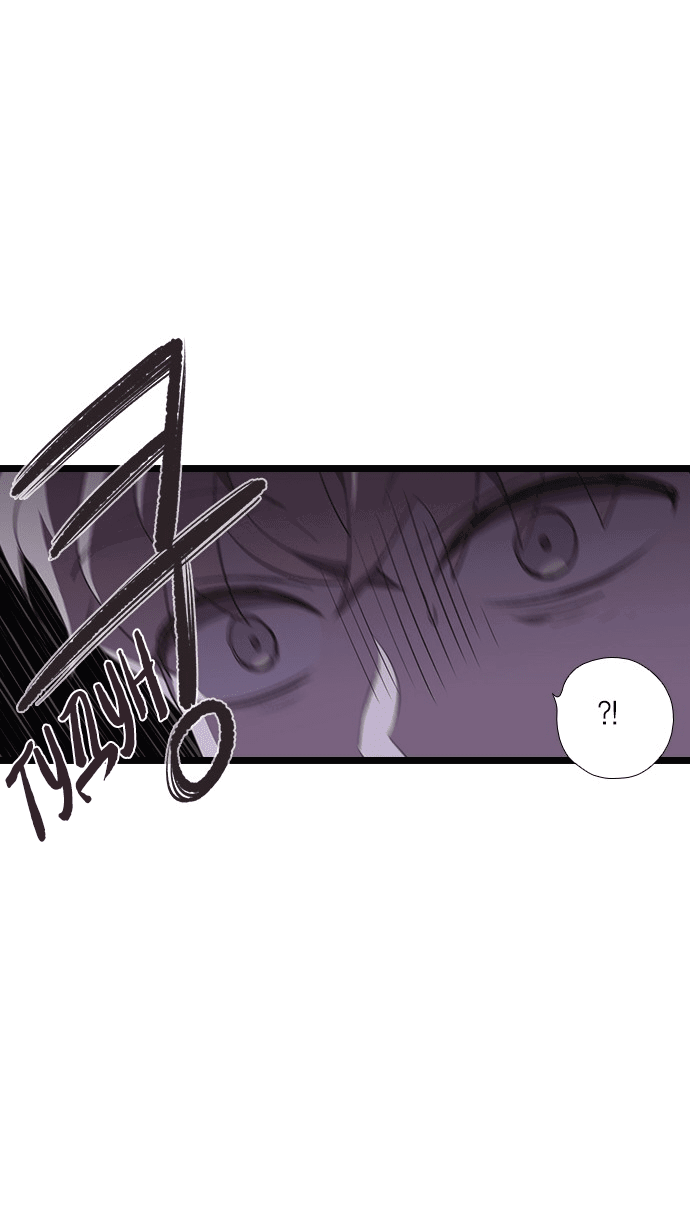 Манга Дикарка - Глава 55 Страница 47