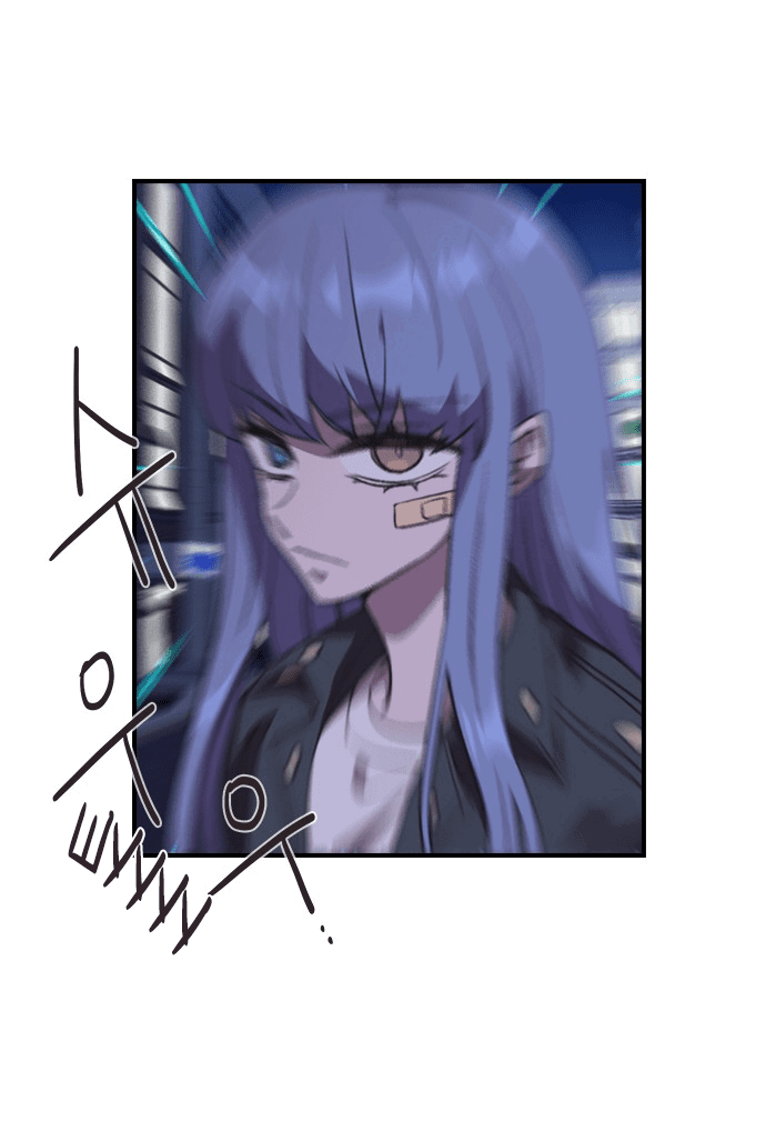 Манга Дикарка - Глава 55 Страница 35