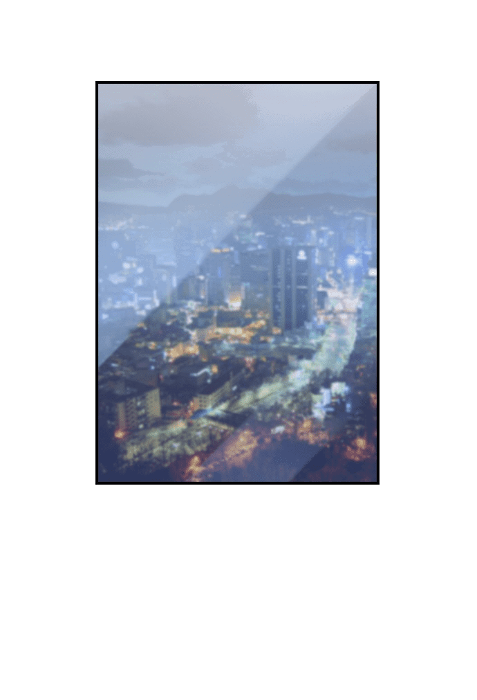 Манга Дикарка - Глава 55 Страница 17