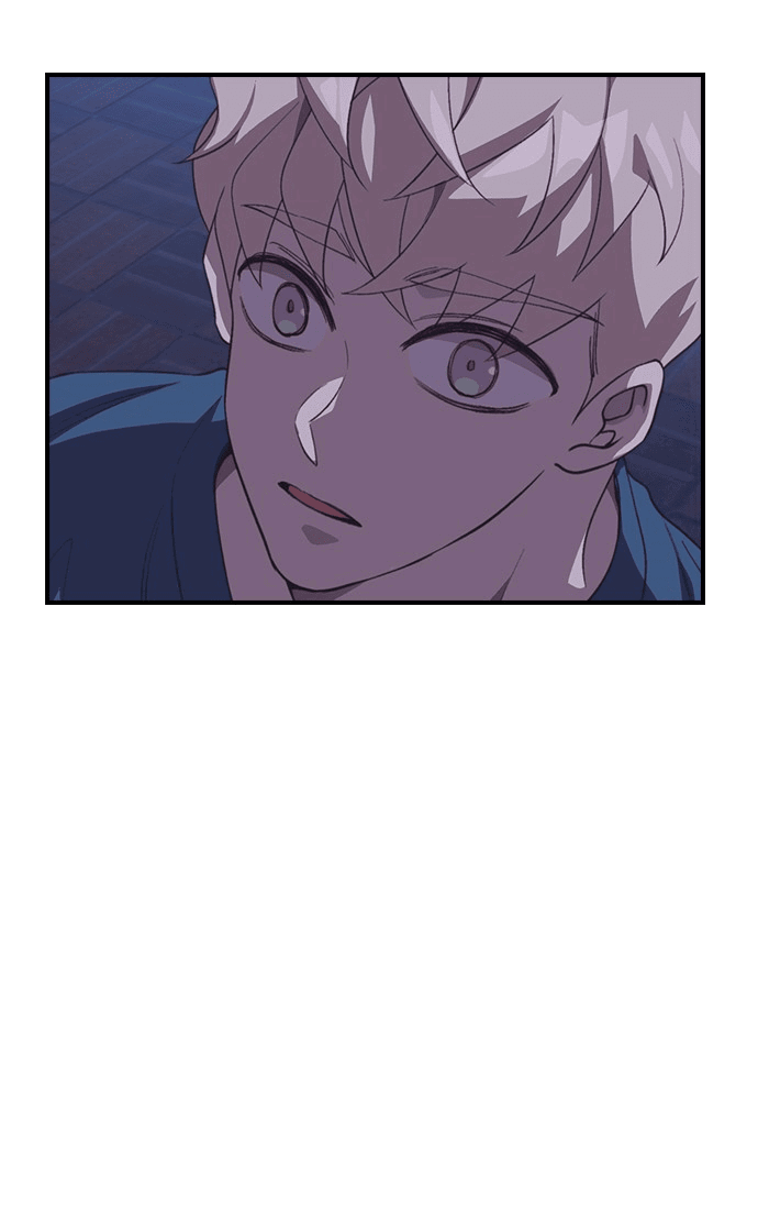 Манга Дикарка - Глава 55 Страница 4